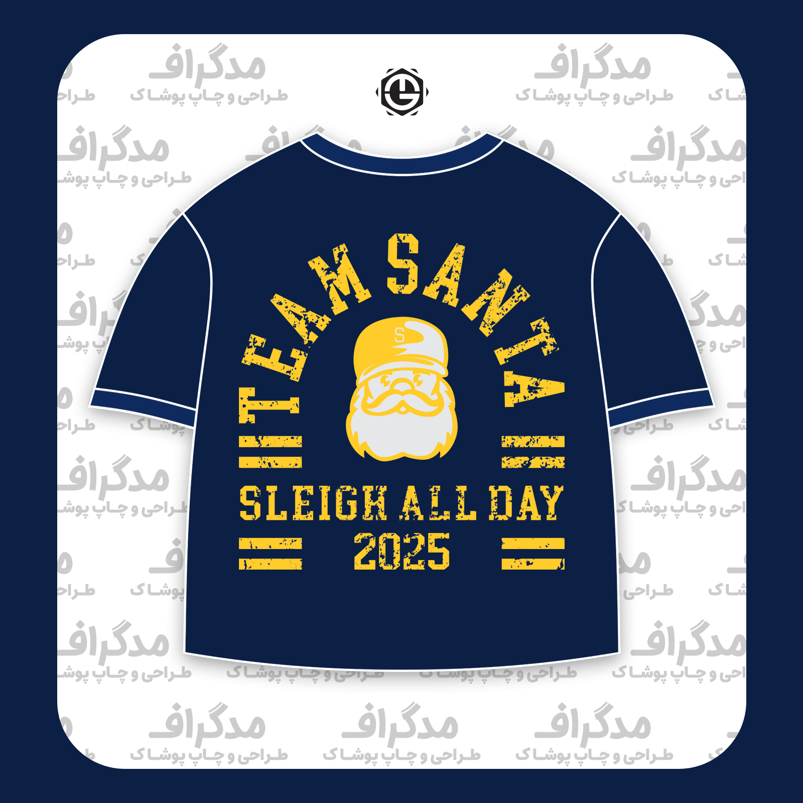 طرح سیلک Santa Sleigh مناسب چاپ روی پشت پوشاک