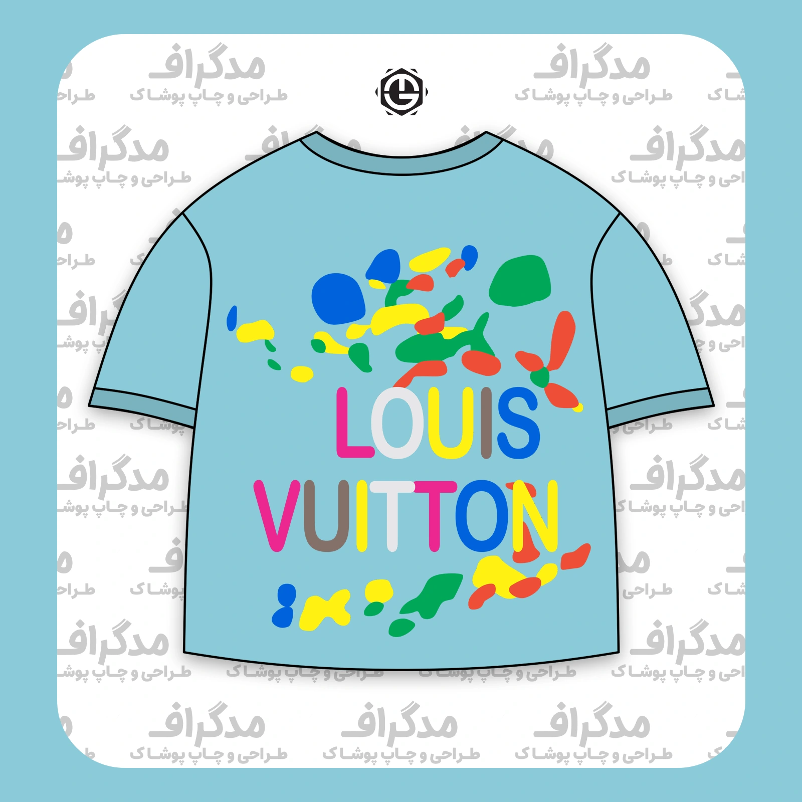 طرح سیلک Louis Vuitton مناسب چاپ روی پشت تیشرت