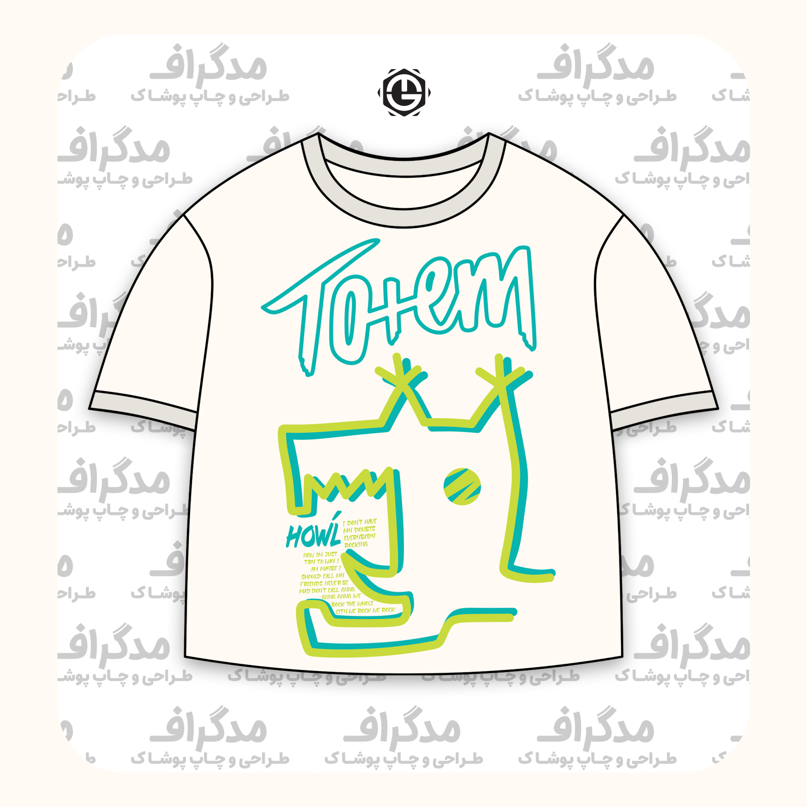 طرح سیلک Totem آماده چاپ روی تیشرت
