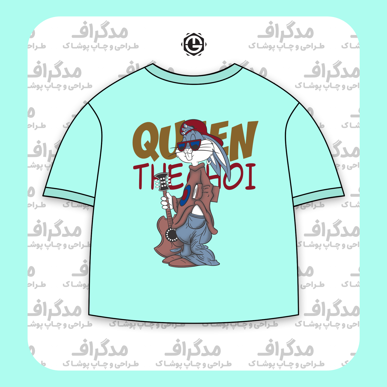 طرح سیلک Bugs Bunny Queen The Hoi مناسب چاپ روی پشت تیشرت