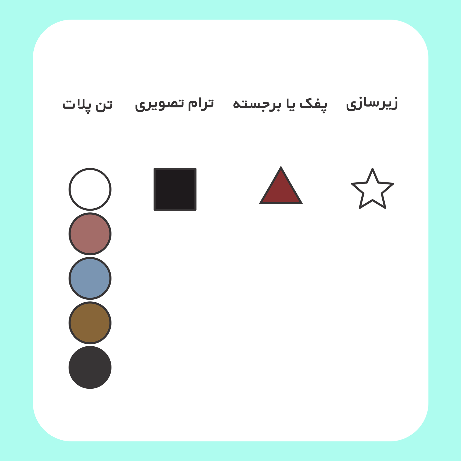 کالیته رنگ طرح سیلک Bugs Bunny Queen The Hoi مناسب چاپ روی پشت تیشرت