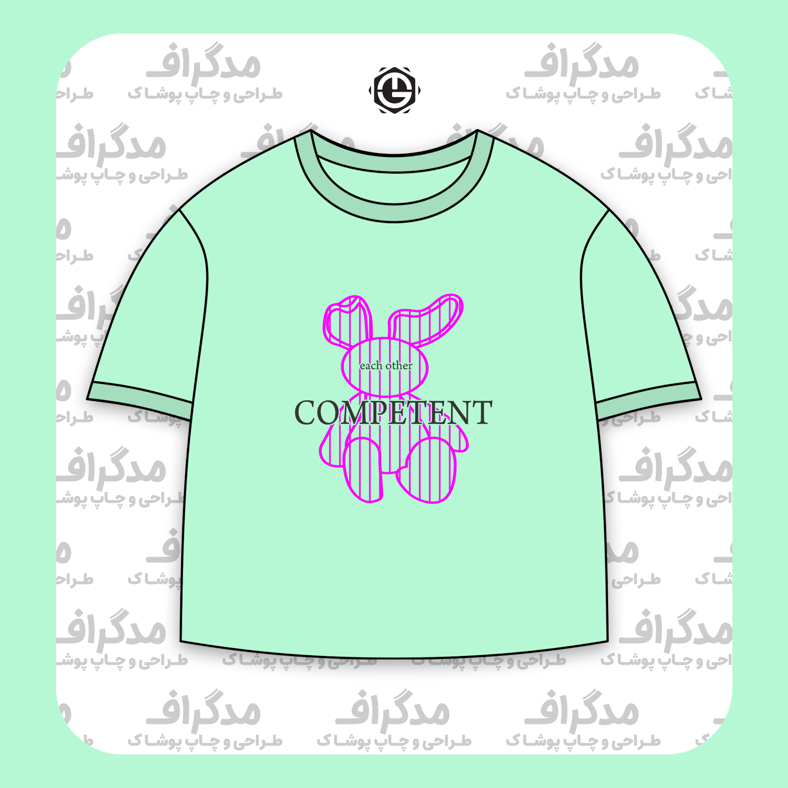 طرح سیلک خرگوش Competent مناسب چاپ روی پیش تیشرت