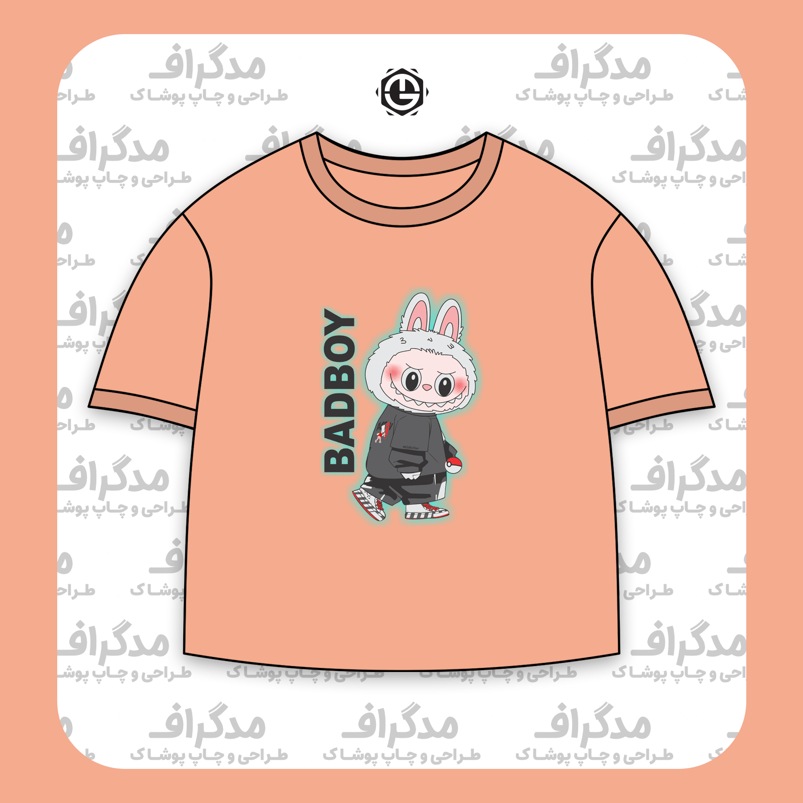 طرح سیلک Labubu Bad Boy مناسب چاپ روی پیش تیشرت