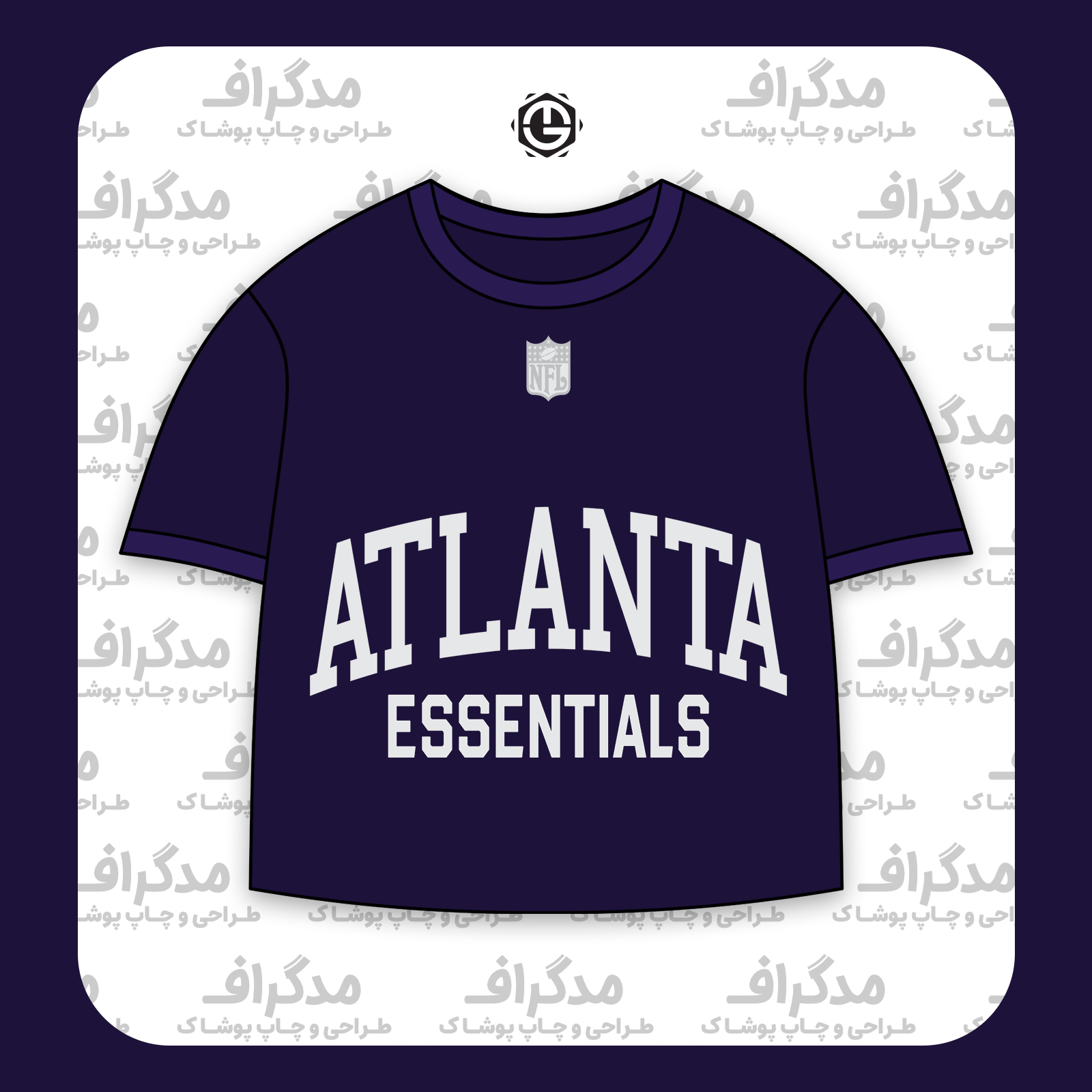 طرح سیلک Atlanta Essentials مناسب چاپ روی پیش تیشرت