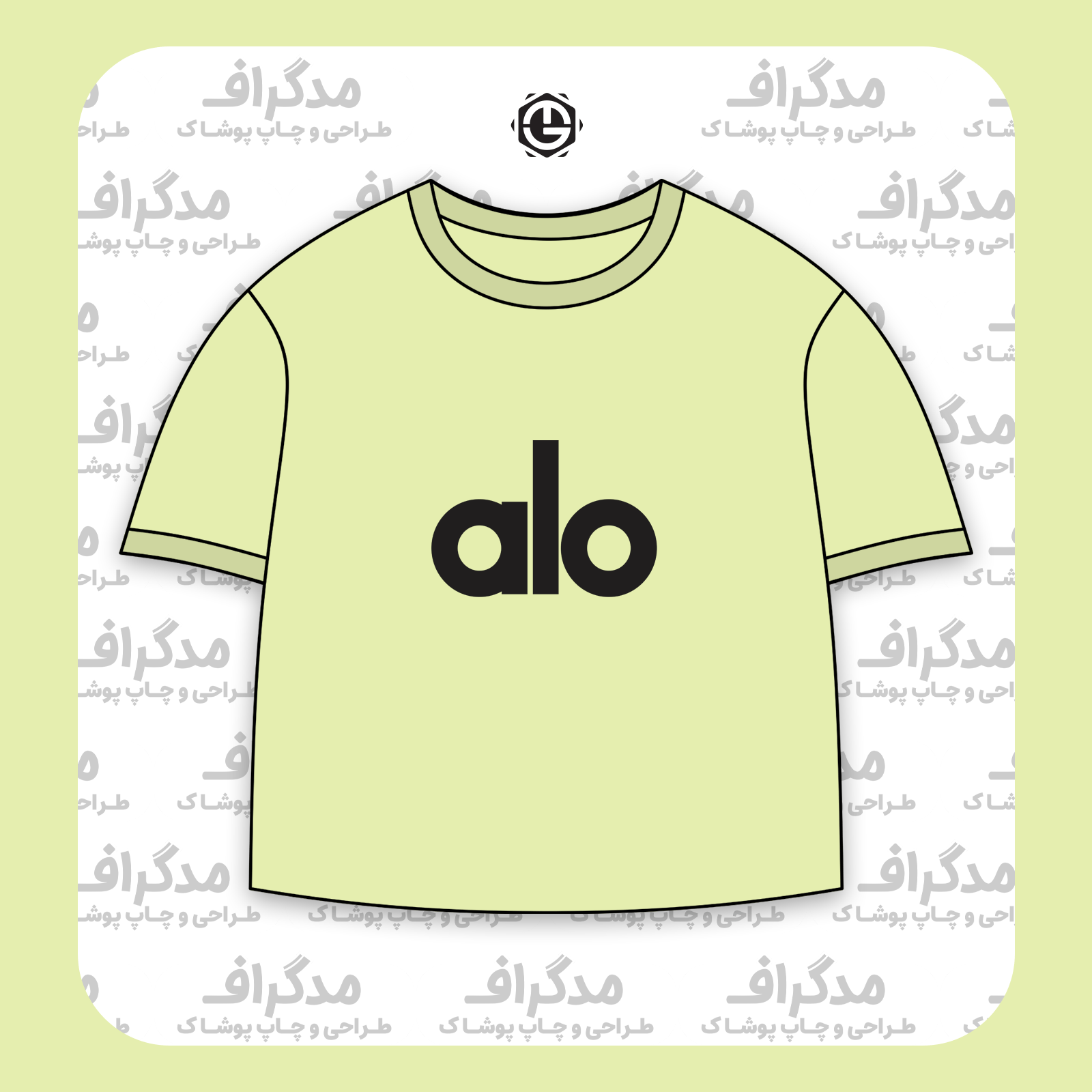 طرح سیلک Alo Yoga مناسب چاپ روی پیش تیشرت