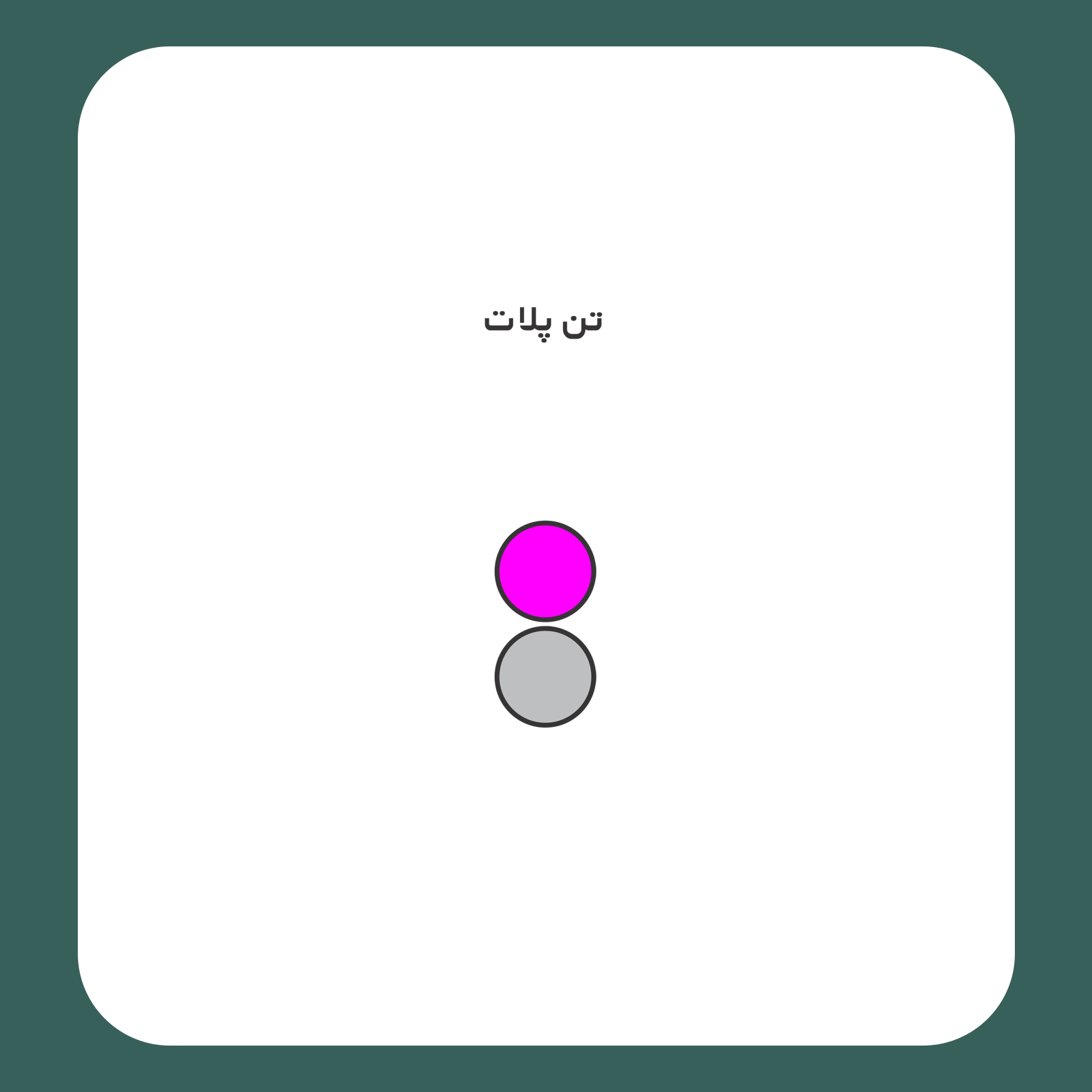 کالیته رنگ طرح سیلک Scandalist Saint Petersburg مناسب چاپ روی گوشه سینه تیشرت