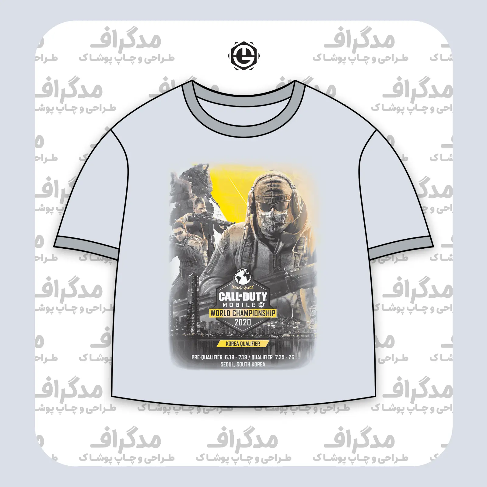 طرح Call of Duty آمادخ چاپ روی تیشرت