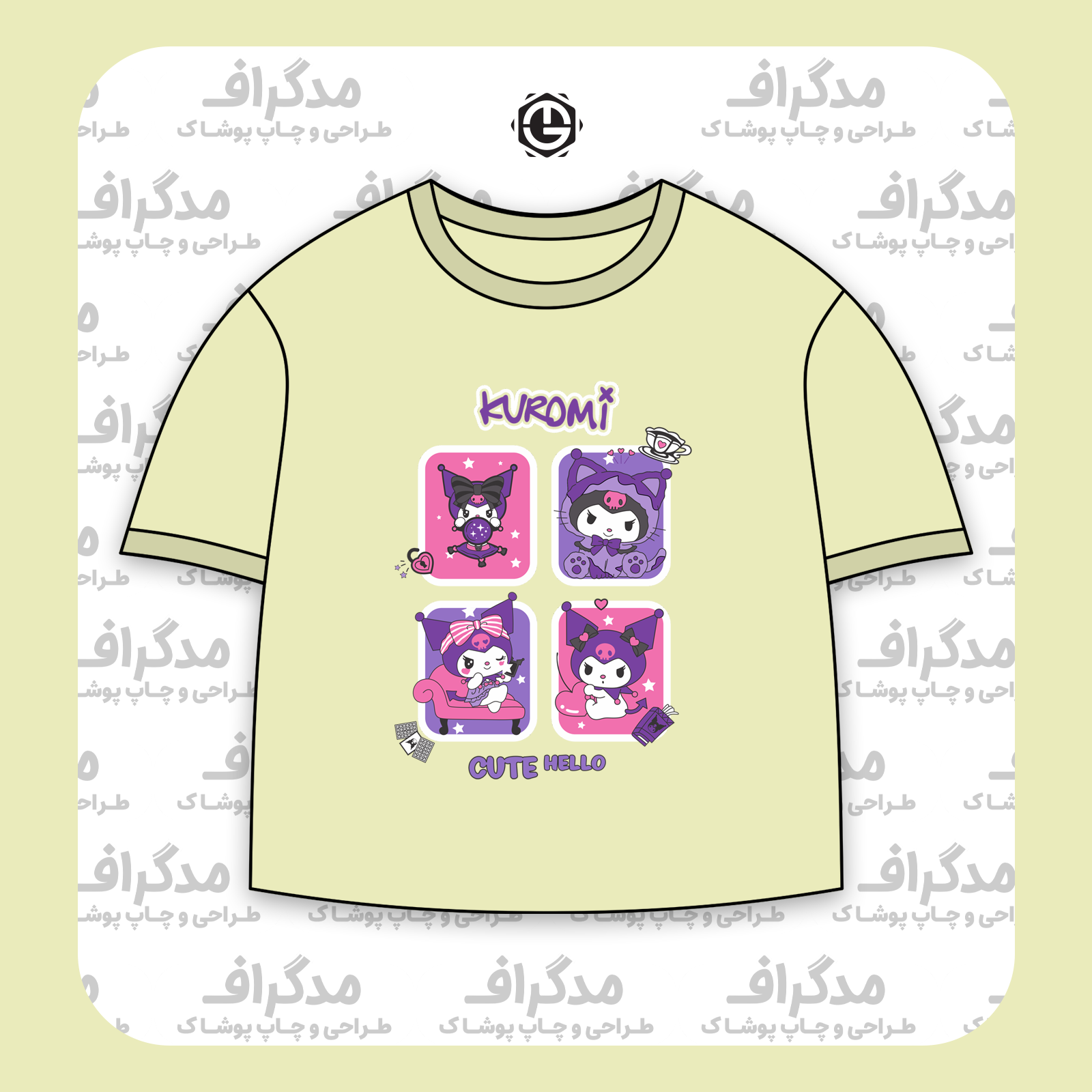 طرح Kuromi آماده چاپ روی تیشرت