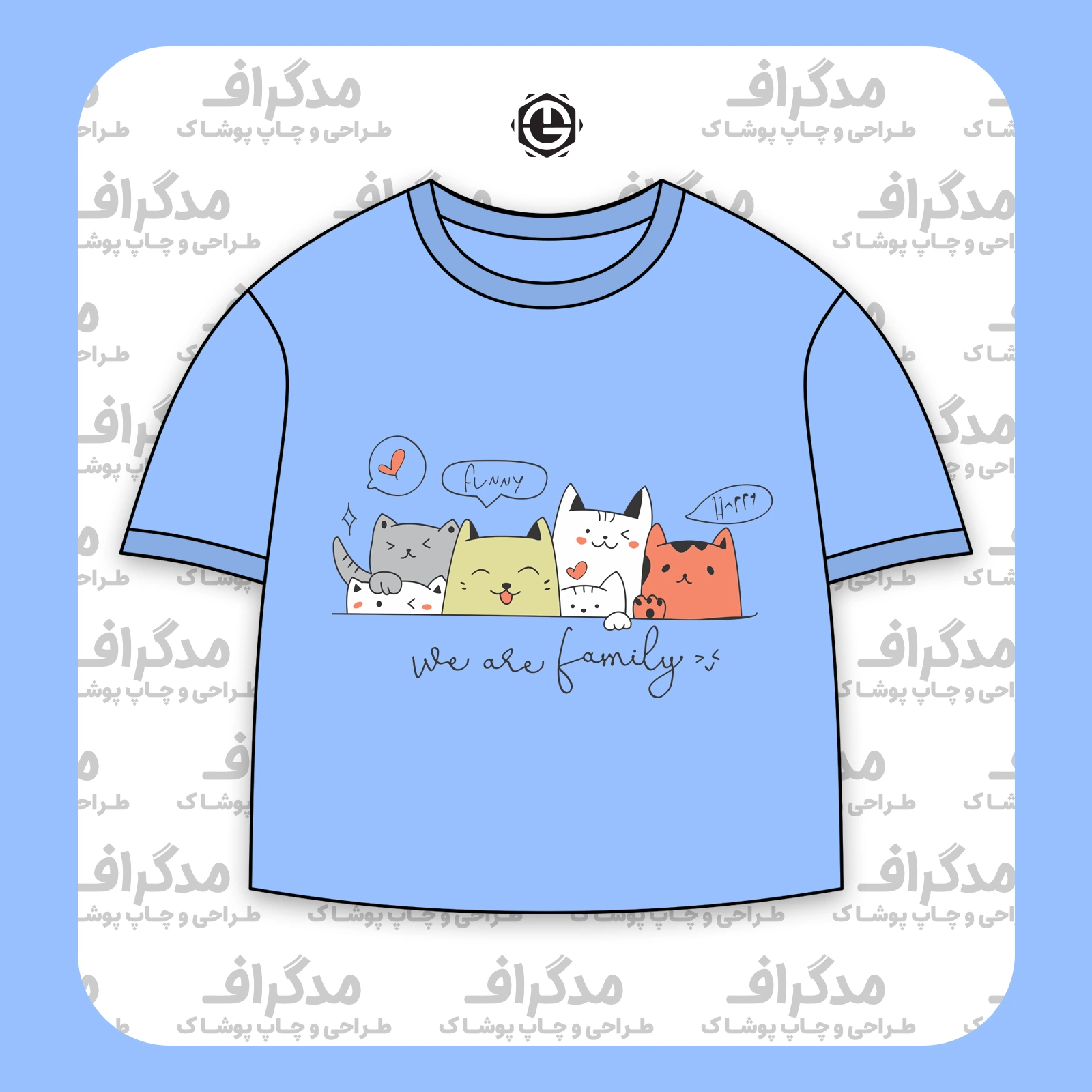 طرح Funny Cats Family آماده چاپ روی تیشرت