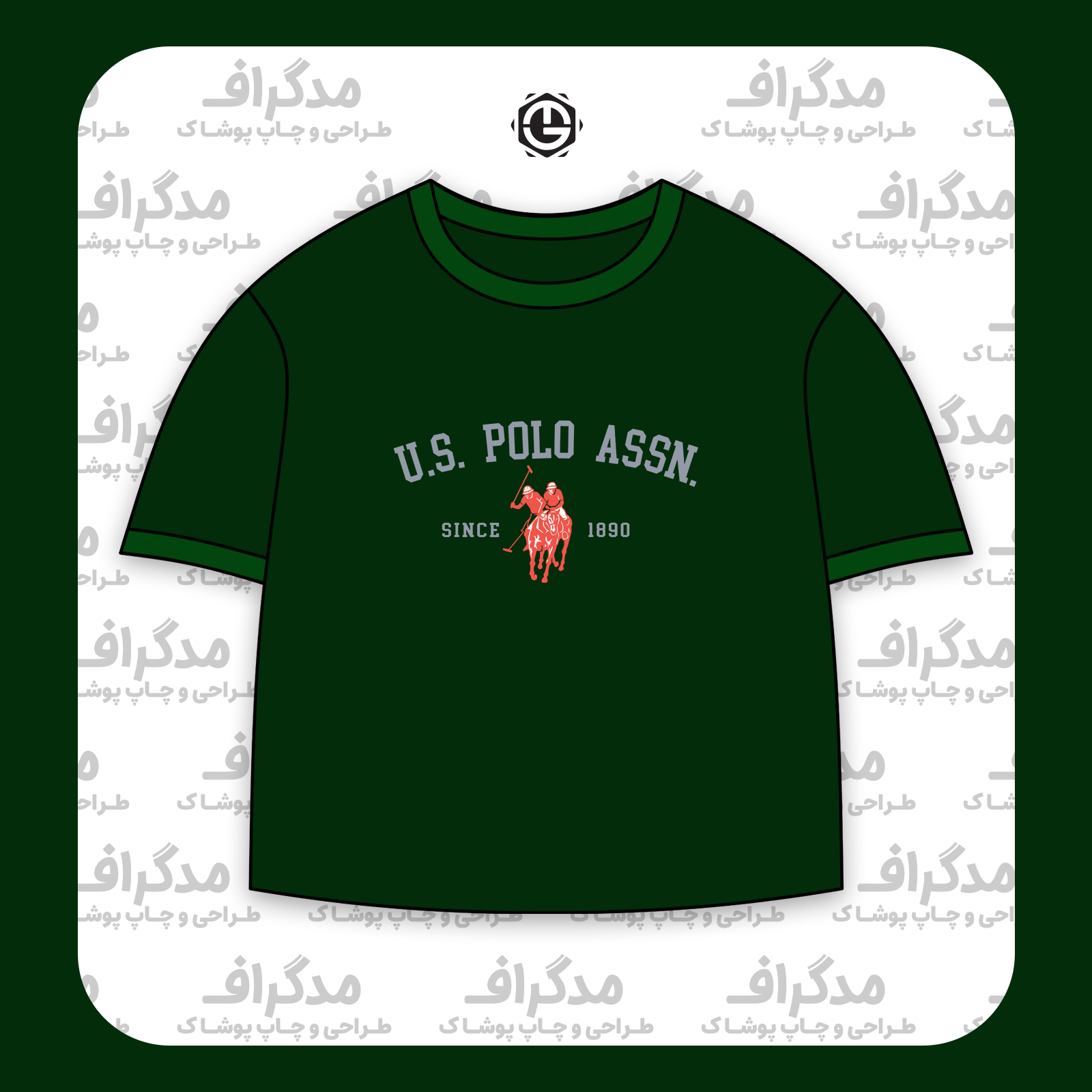 طرح سیلک US Polo مناسب چاپ روی پیش تیشرت