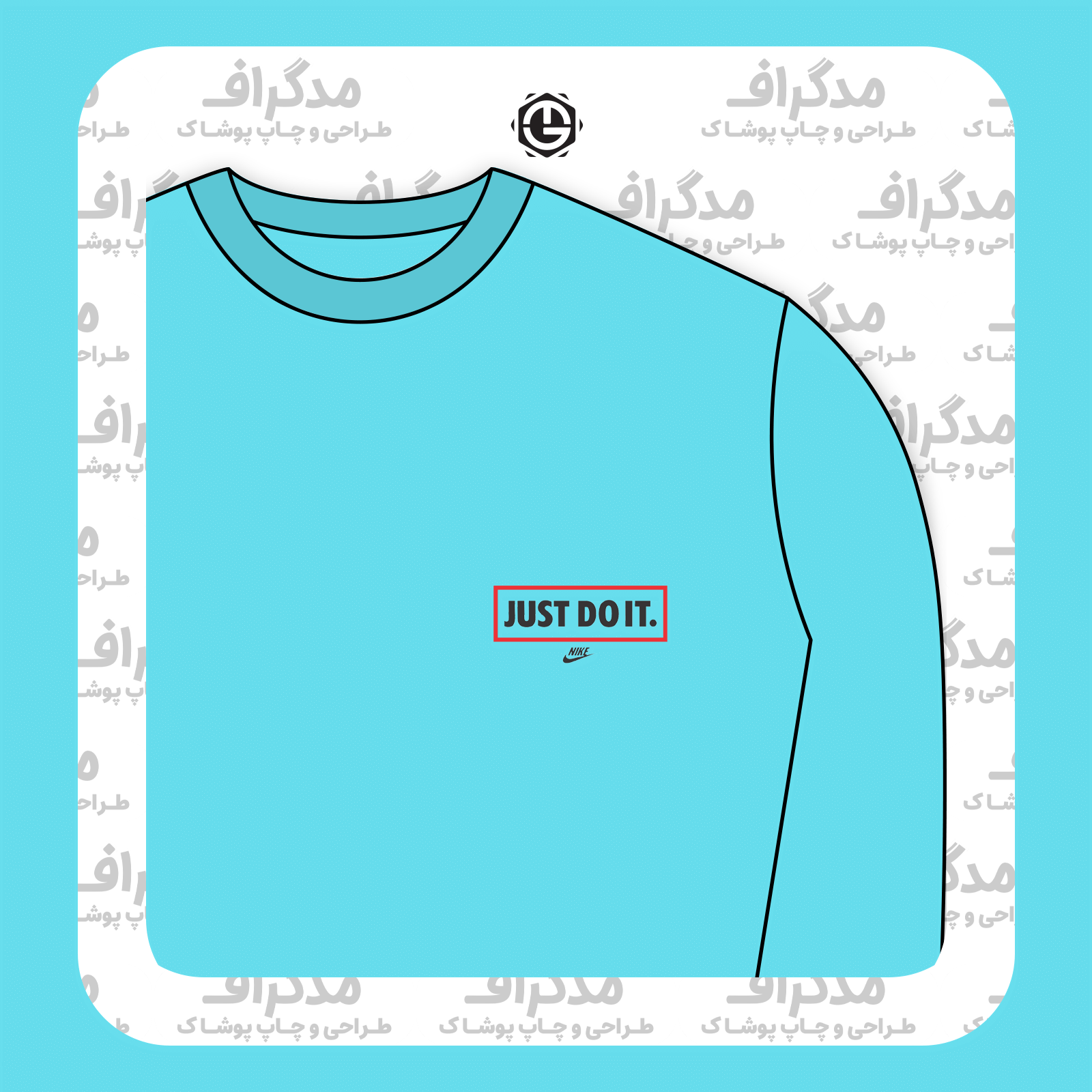 طرح سیلک Nike Just Do It مناسب چاپ روی گوشه سینه