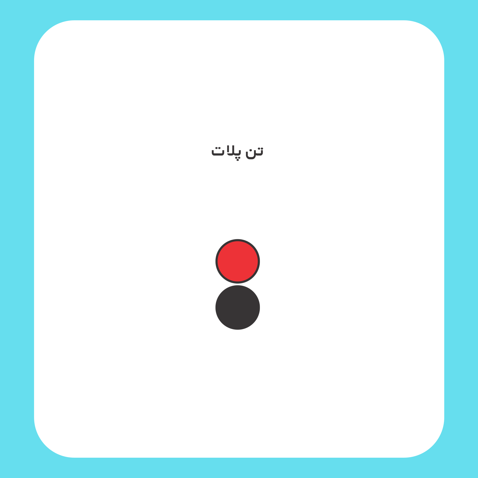 کالیته رنگ طرح سیلک Nike Just Do It مناسب چاپ روی گوشه سینه