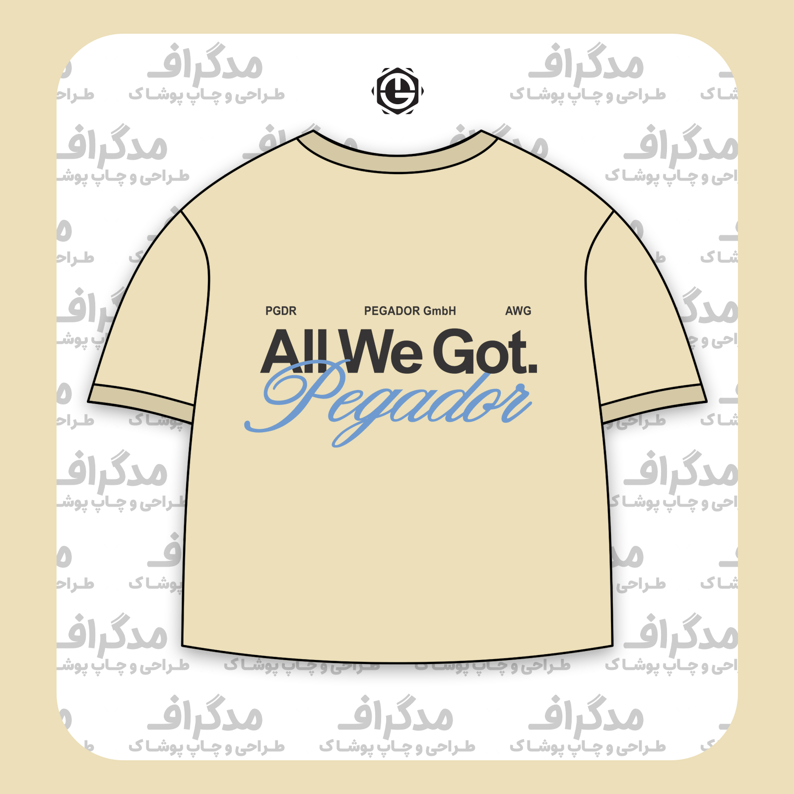 طرح سیلک Pegador AWG مناسب چاپ روی پشت تیشرت