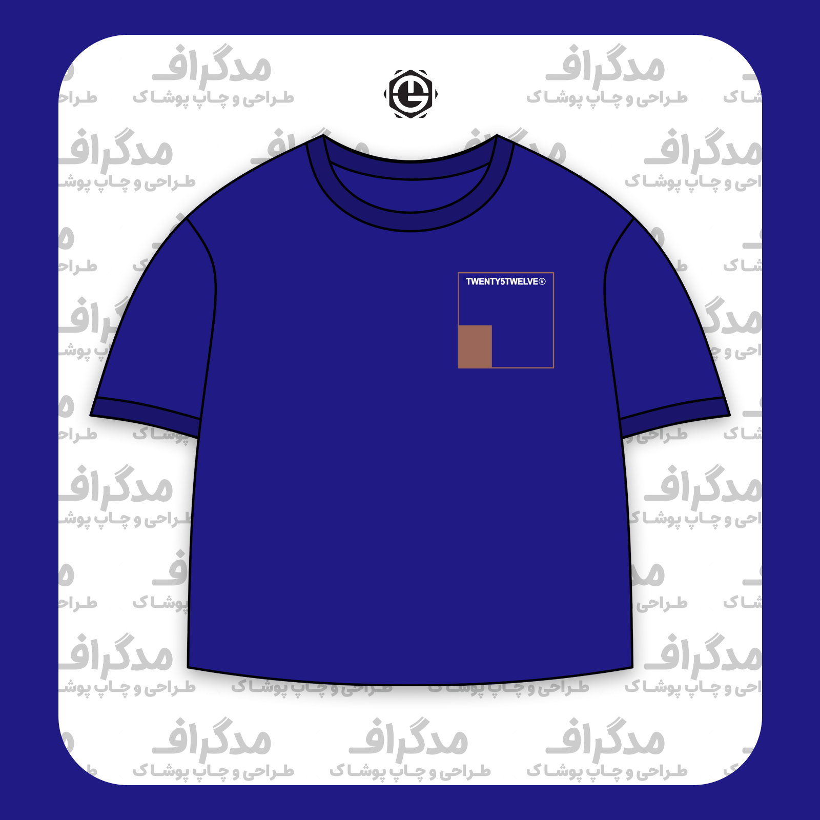 طرح سیلک Twenty5Twelve مناسب چاپ روی پیش تیشرت