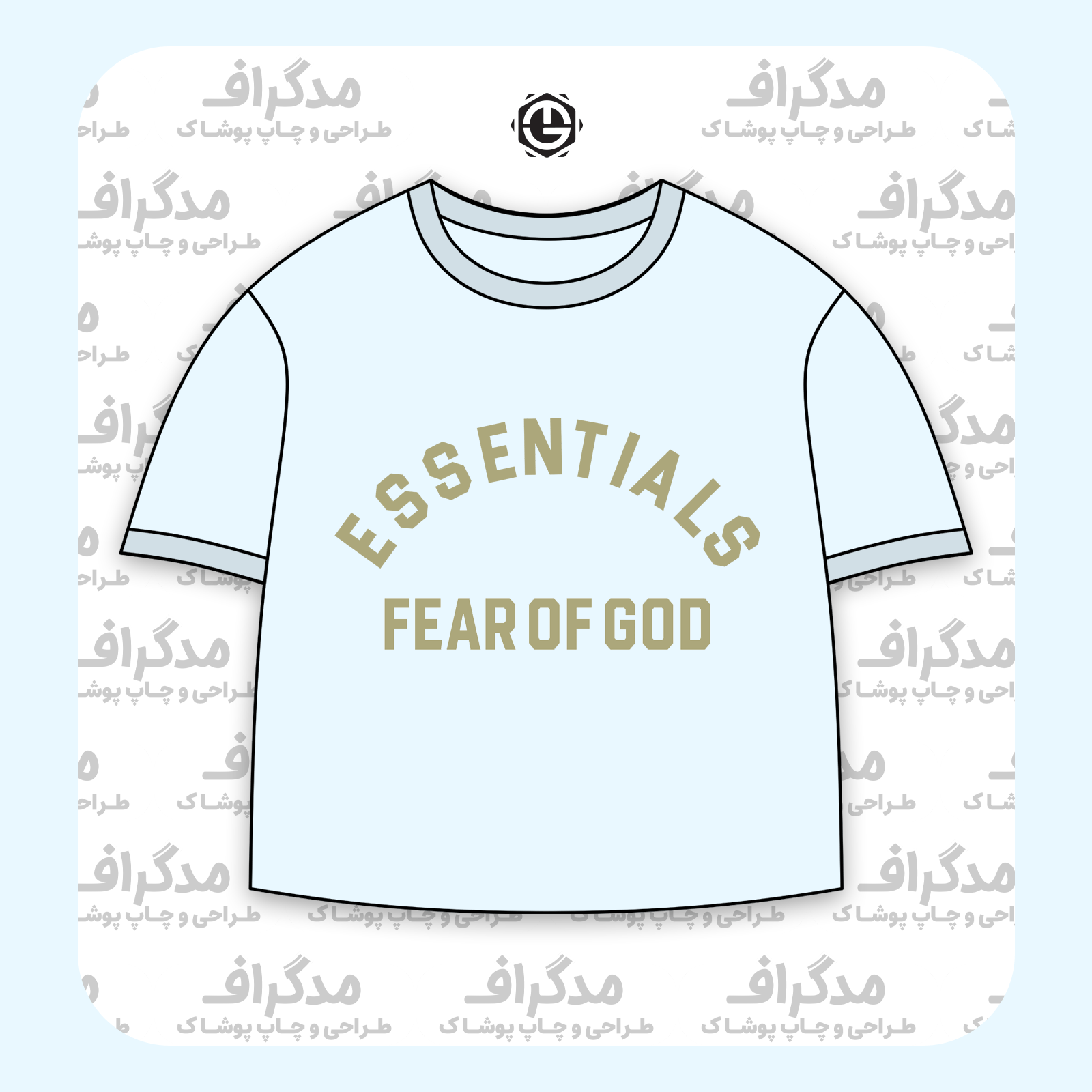 طرح سیلک Fear of God مناسب چاپ روی پیش تیشرت