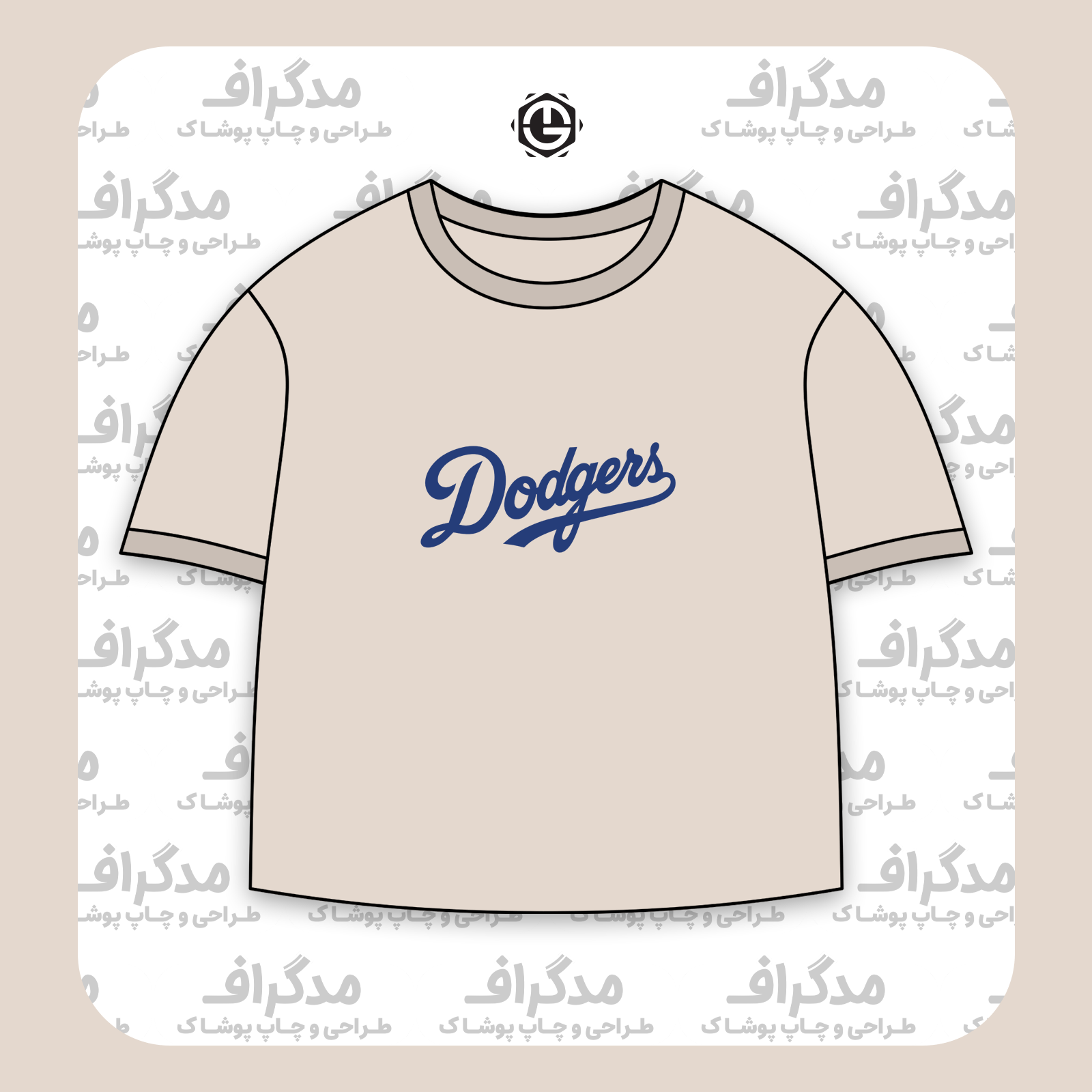 طرح سیلک Dodgers مناسب چاپ روی پیش تیشرت