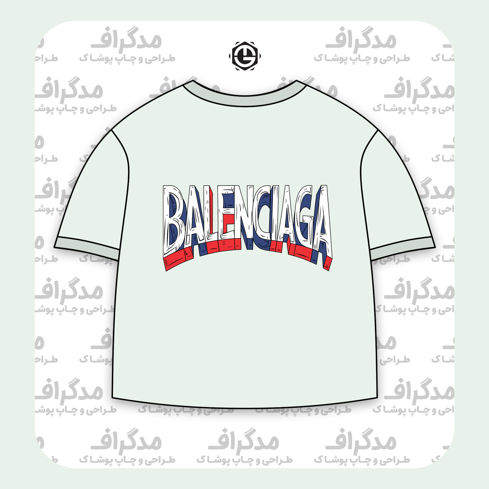 طرح سیلک Balenciaga مناسب چاپ روی پشت تیشرت