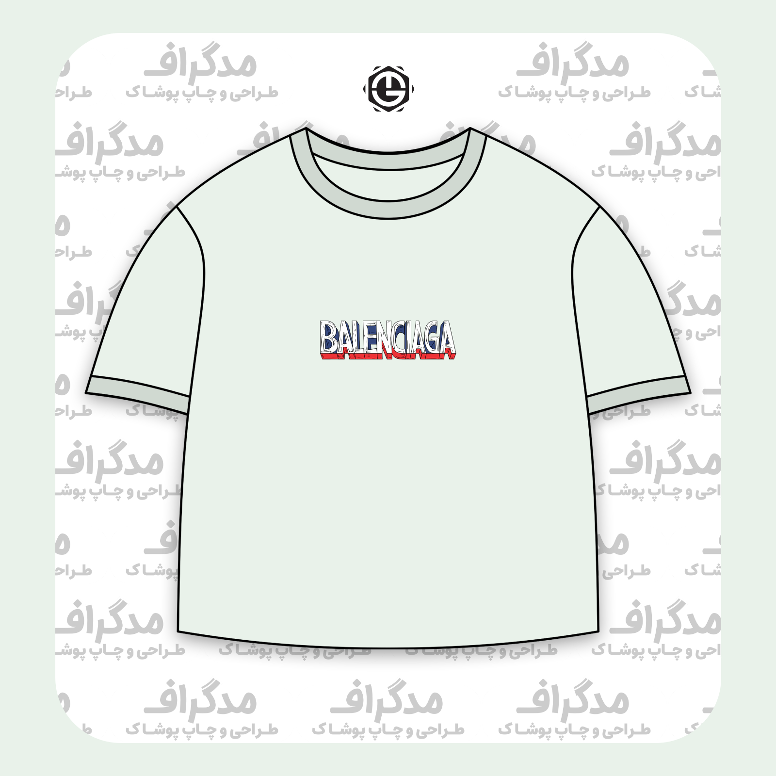 طرح سیلک Balenciaga مناسب چاپ روی پیش تیشرت