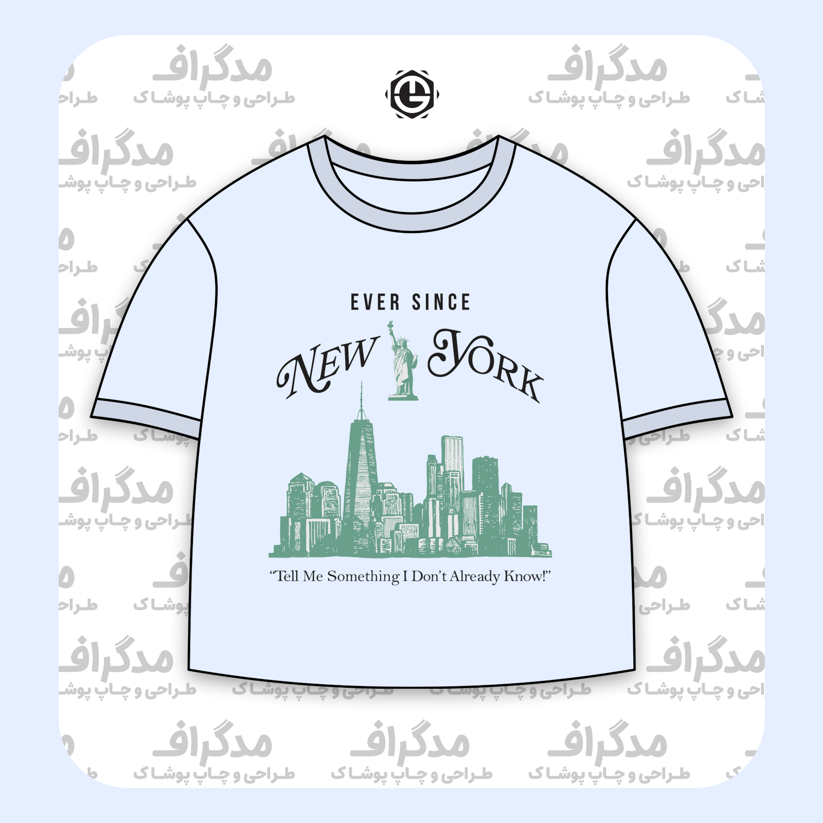 طرح سیلک Ever Since New York مناسب چاپ روی پیش تیشرت