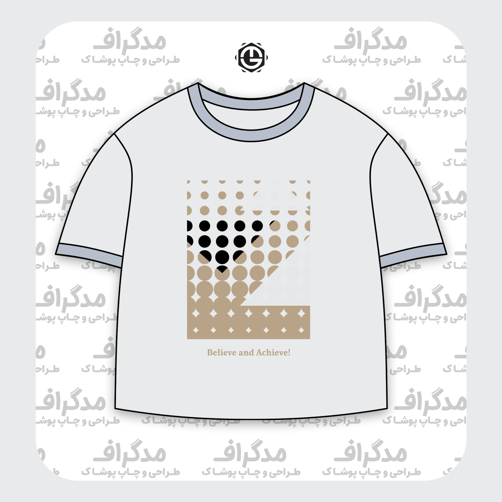 طرح سیلک پترن Believe and Achieve مناسب چاپ روی پیش تیشرت