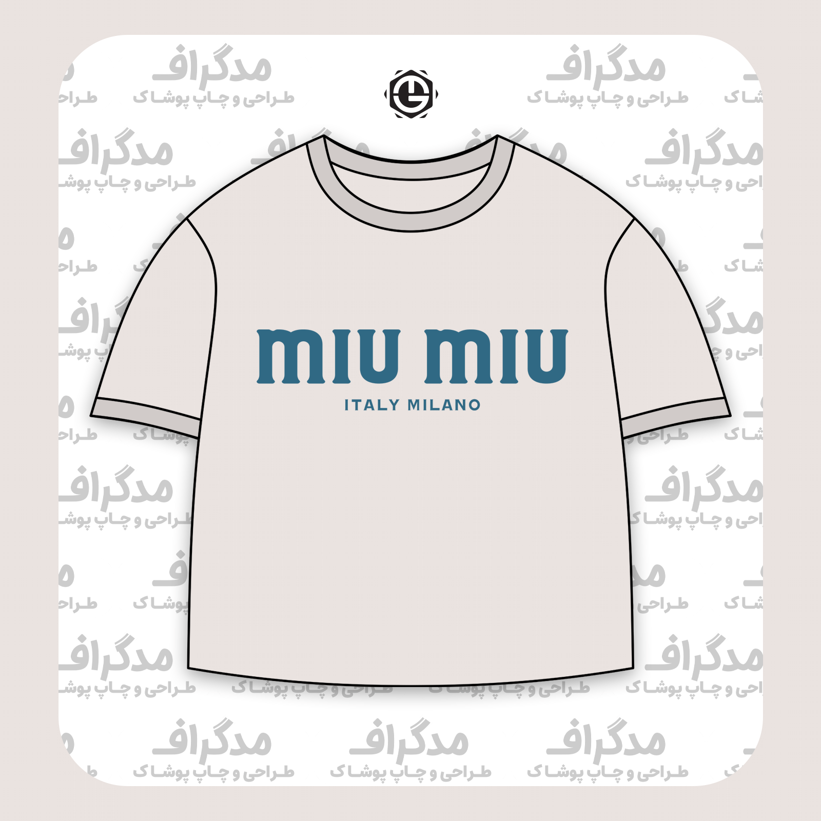طرح سیلک Miu Miu Milano مناسب چاپ روی تیشرت