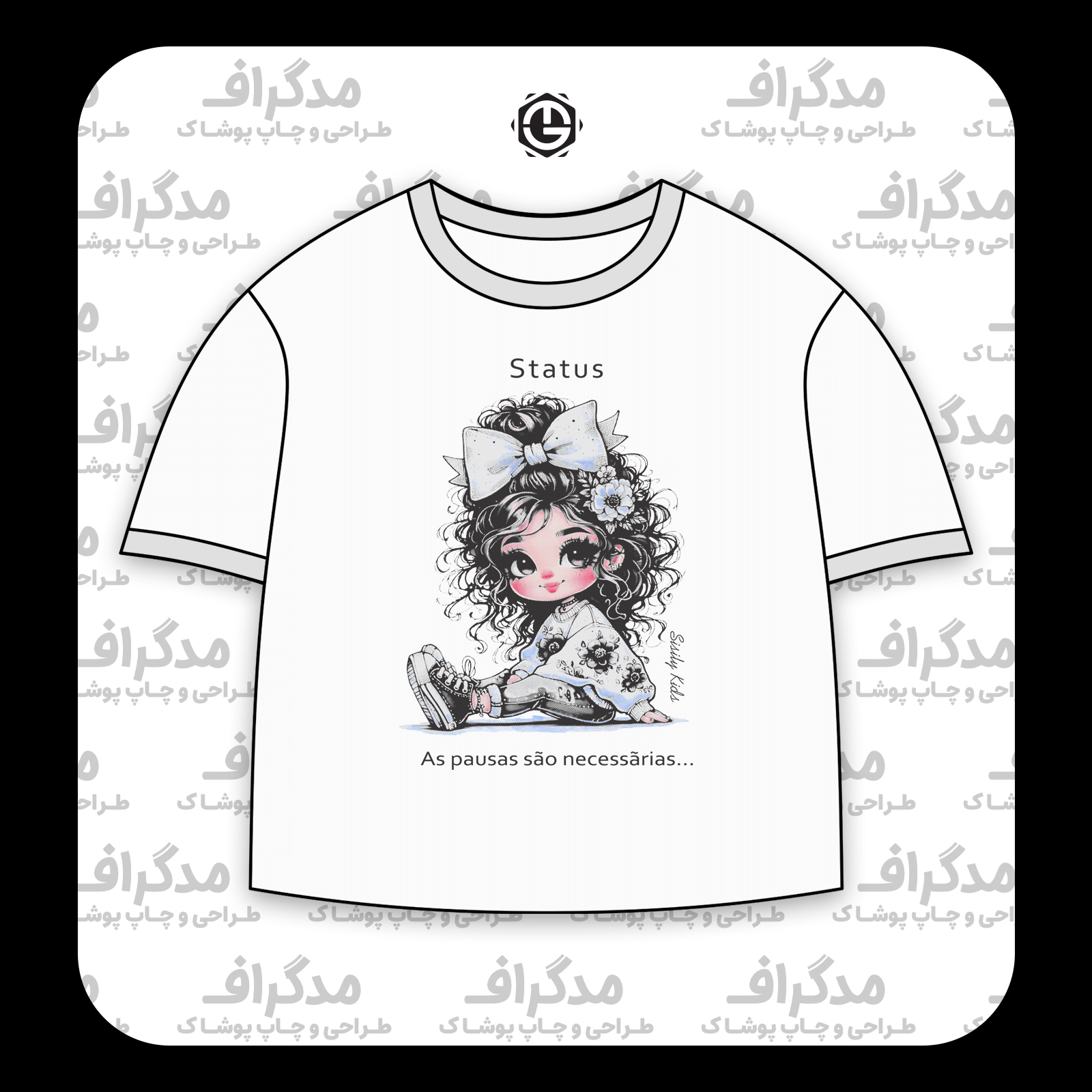 طرح سیلک دختربچه کارتونی Status مناسب چاپ روی پیش تیشرت