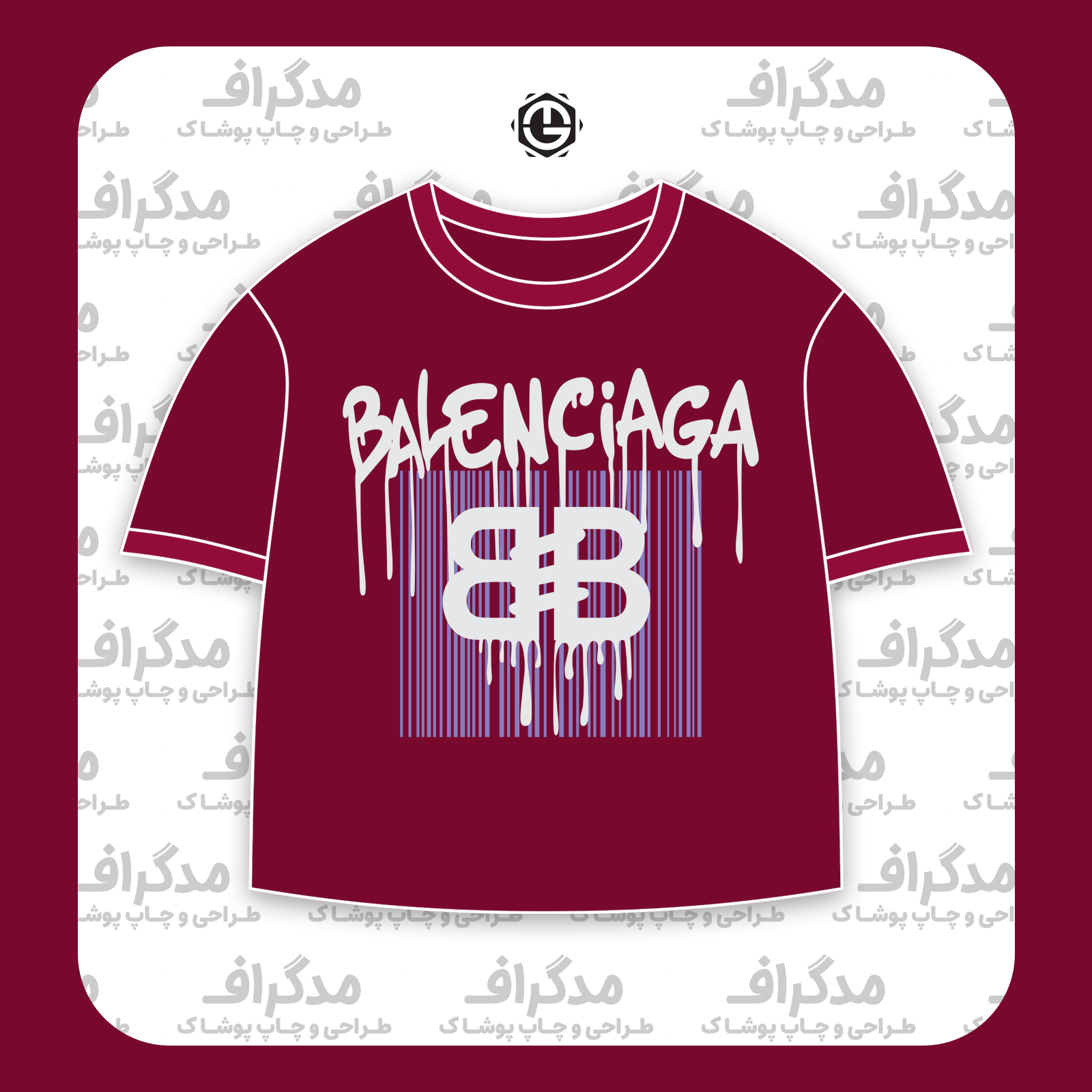 طرح سیلک Balenciaga چکه‌ای مناسب چاپ روی پیش تیشرت