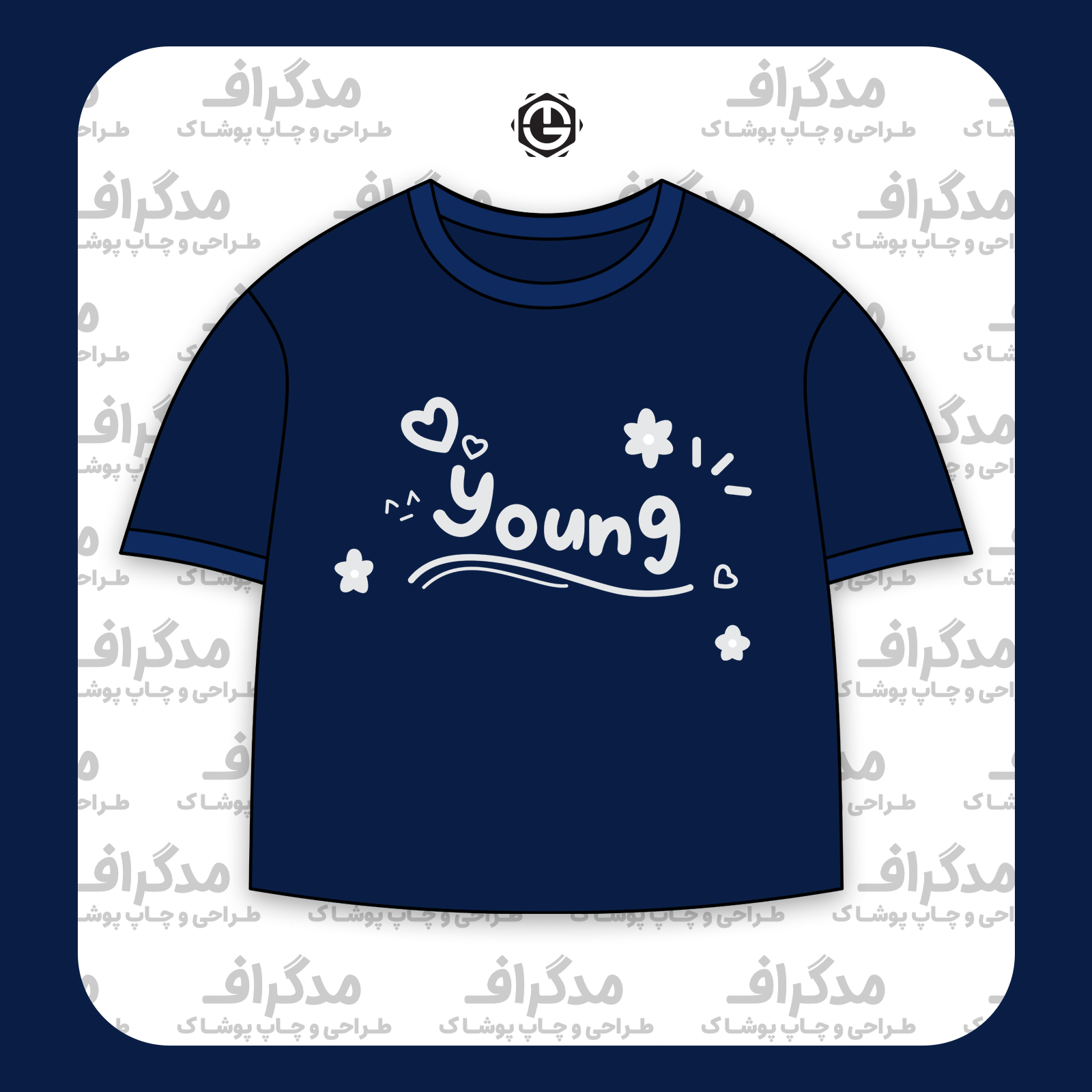طرح سیلک Young مناسب چاپ روی پیش تیشرت