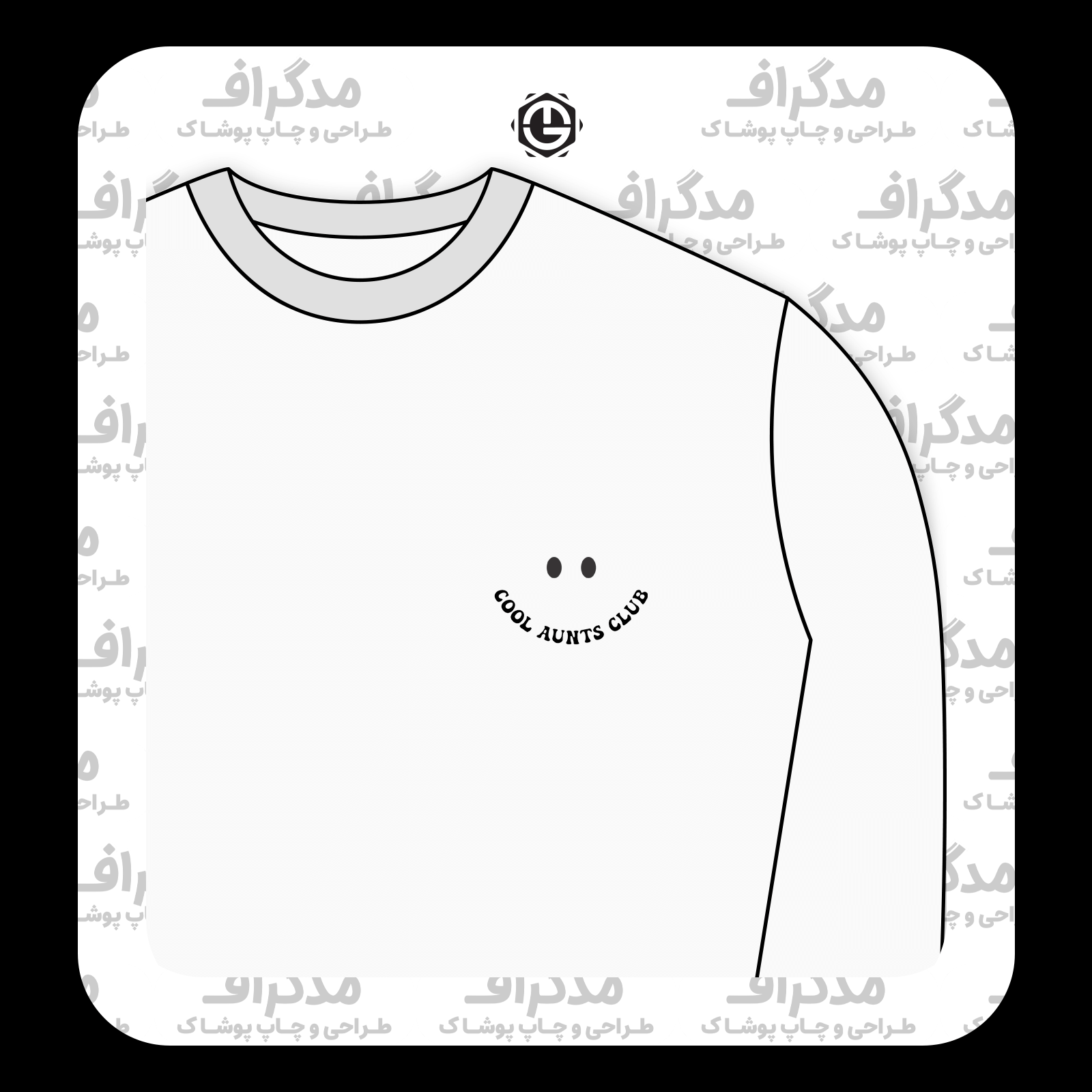 طرح سیلک Cool Aunts Club مناسب چاپ روی گوشه سینه تیشرت