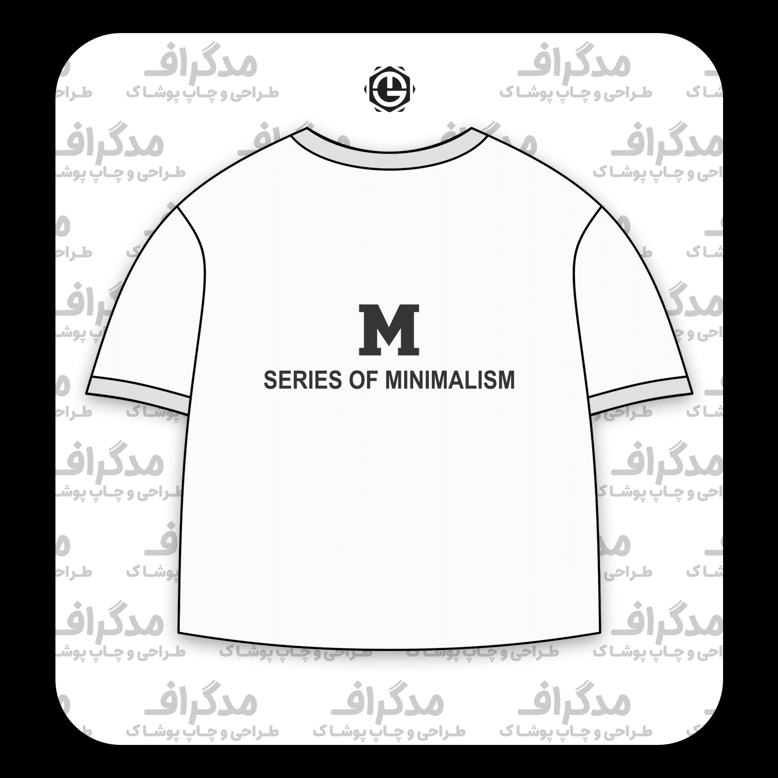 طرح سیلک M سری مینیمال مناسب چاپ روی پشت تیشرت