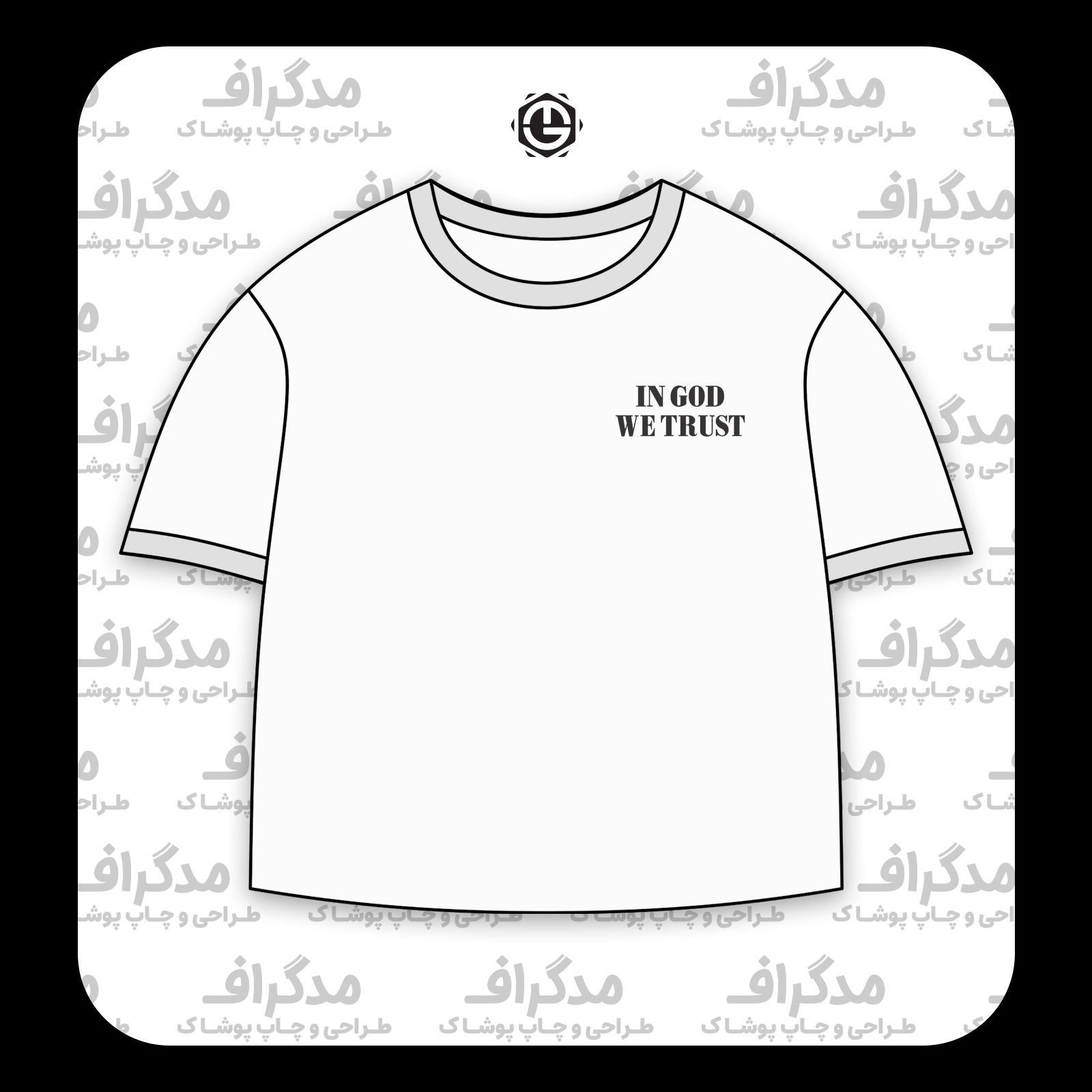 طرح سیلک In God We Trust مناسب چاپ روی پیش تیشرت