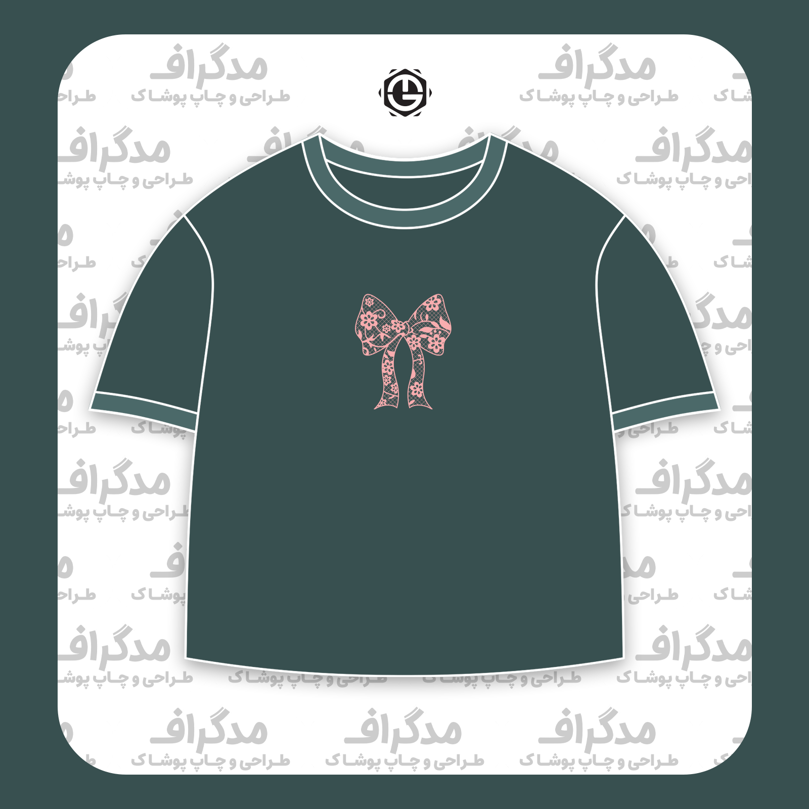 طرح سیلک پاپیون مناسب چاپ روی پیش تیشرت