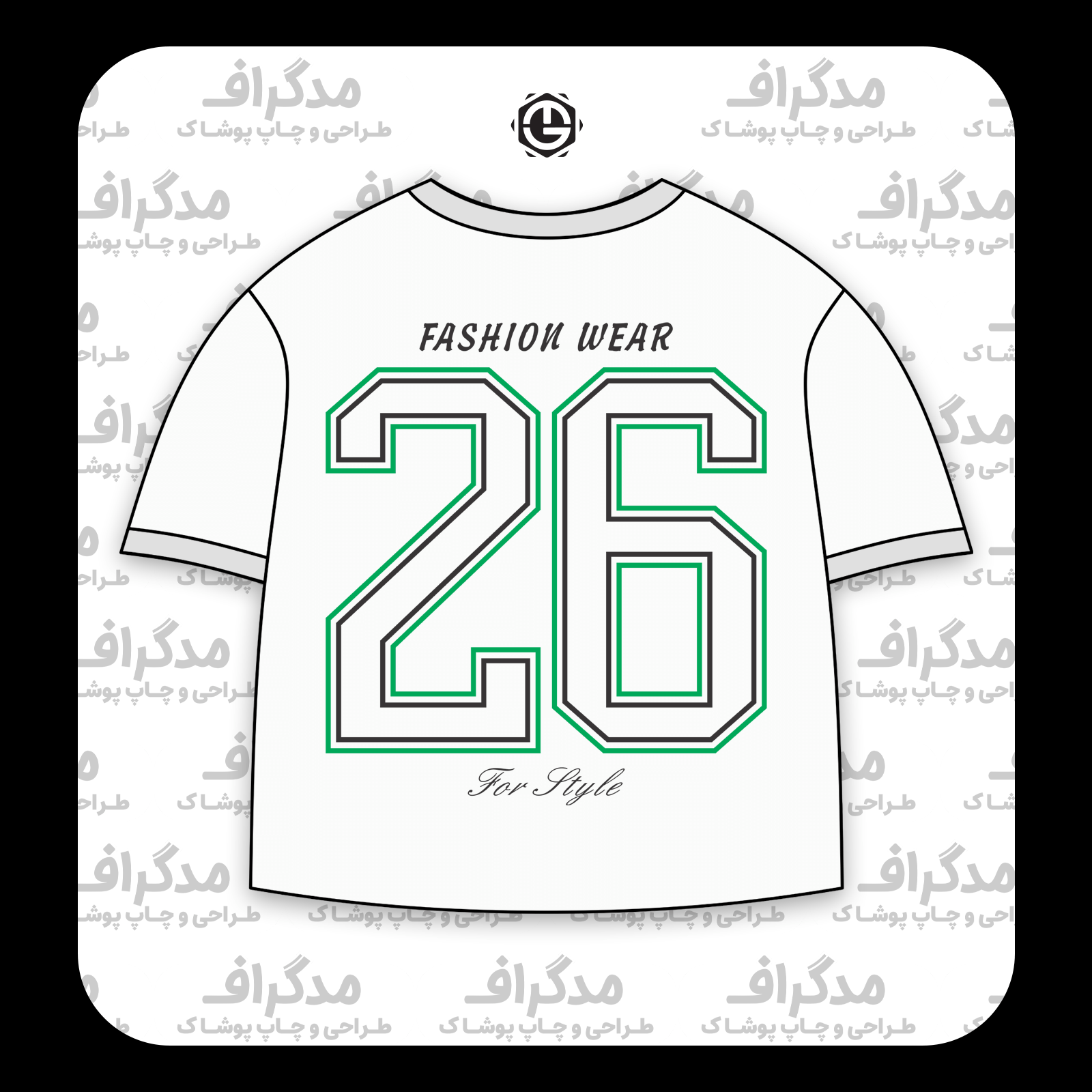 طرح سیلک 26 مناسب چاپ روی پشت تیشرت