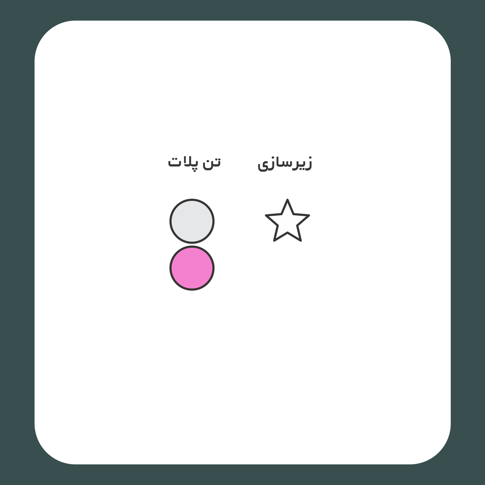 کالیته رنگ طرح سیلک عنکبوت Girls Love Kitty مناسب چاپ روی پشت تیشرت