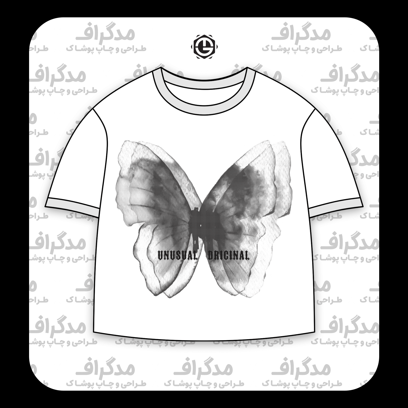 طرح سیلک پروانه Unsusual Original مناسب چاپ روی پیش تیشرت