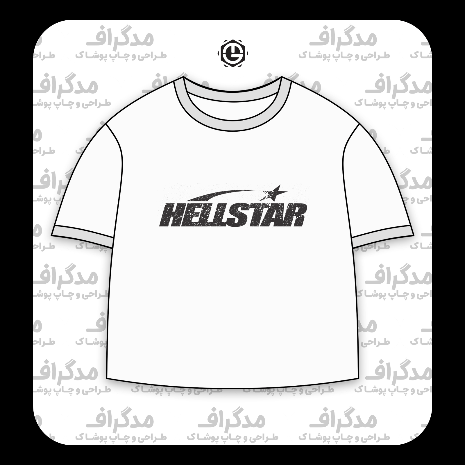 طرح سیلک HellStar مناسب چاپ روی پیش تیشرت