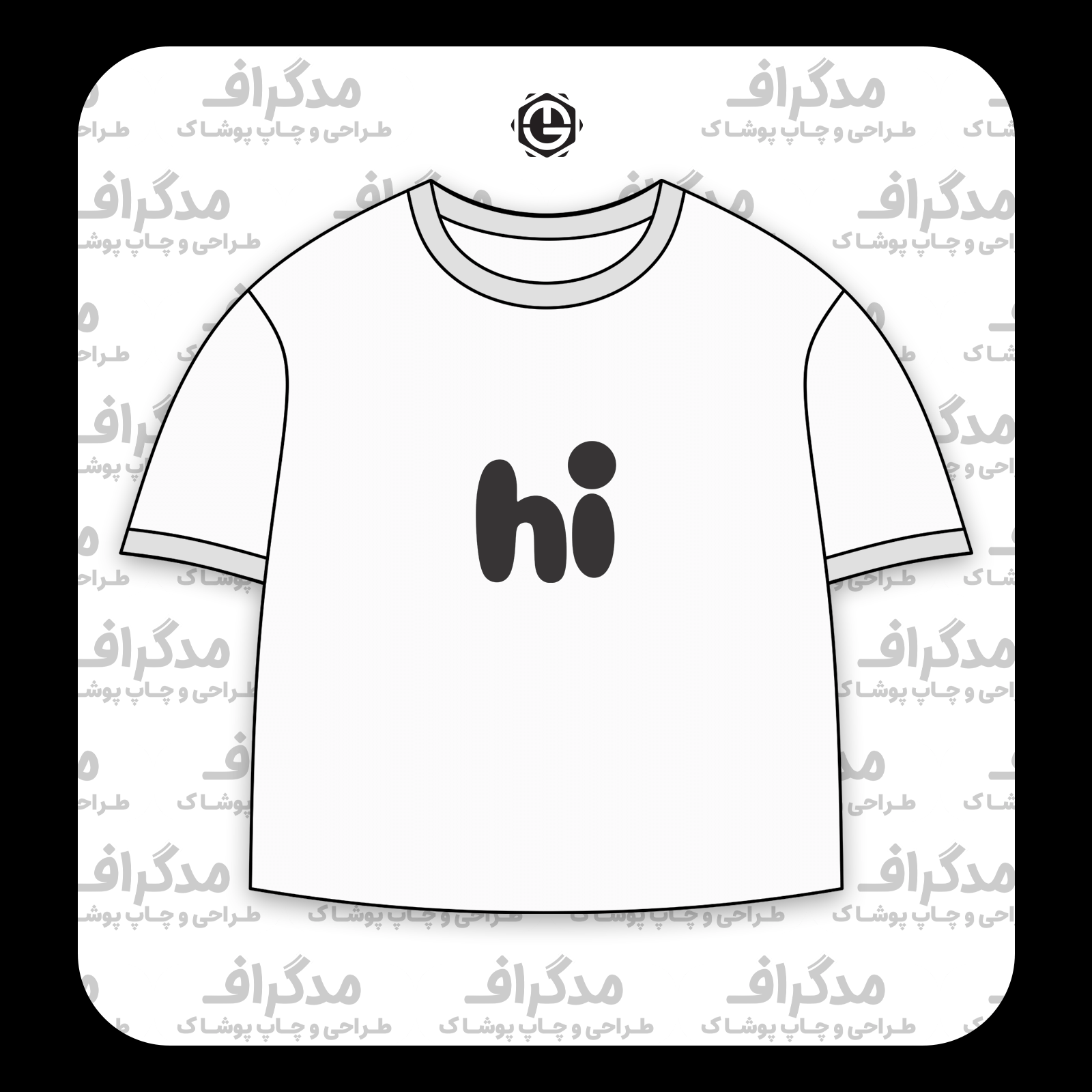 طرح سیلک Hi مناسب چاپ روی پیش تیشرت