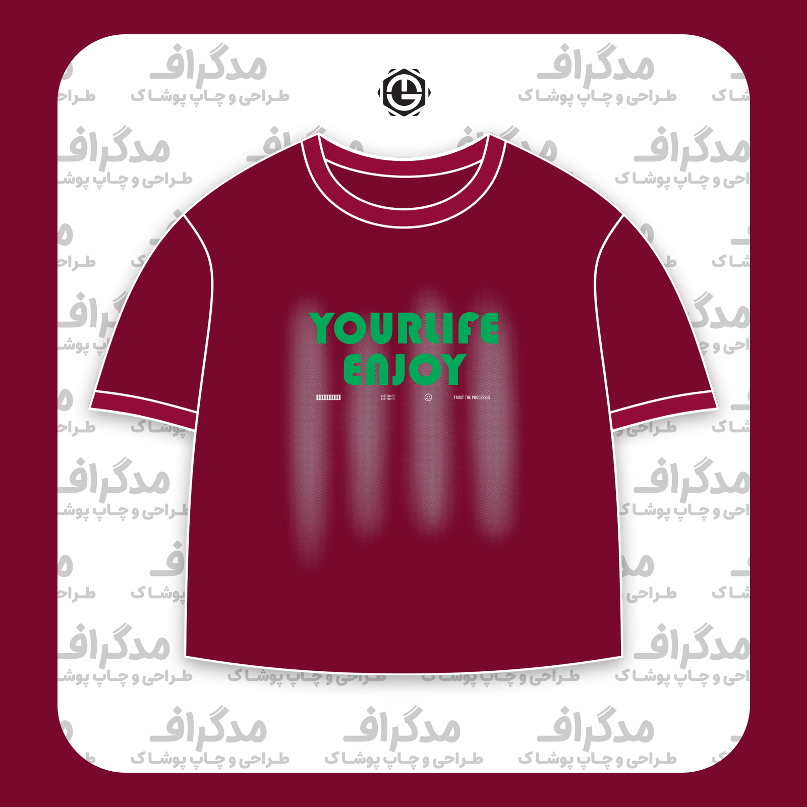 طرح سیلک Enjoy Life مناسب چاپ روی پیش تیشرت