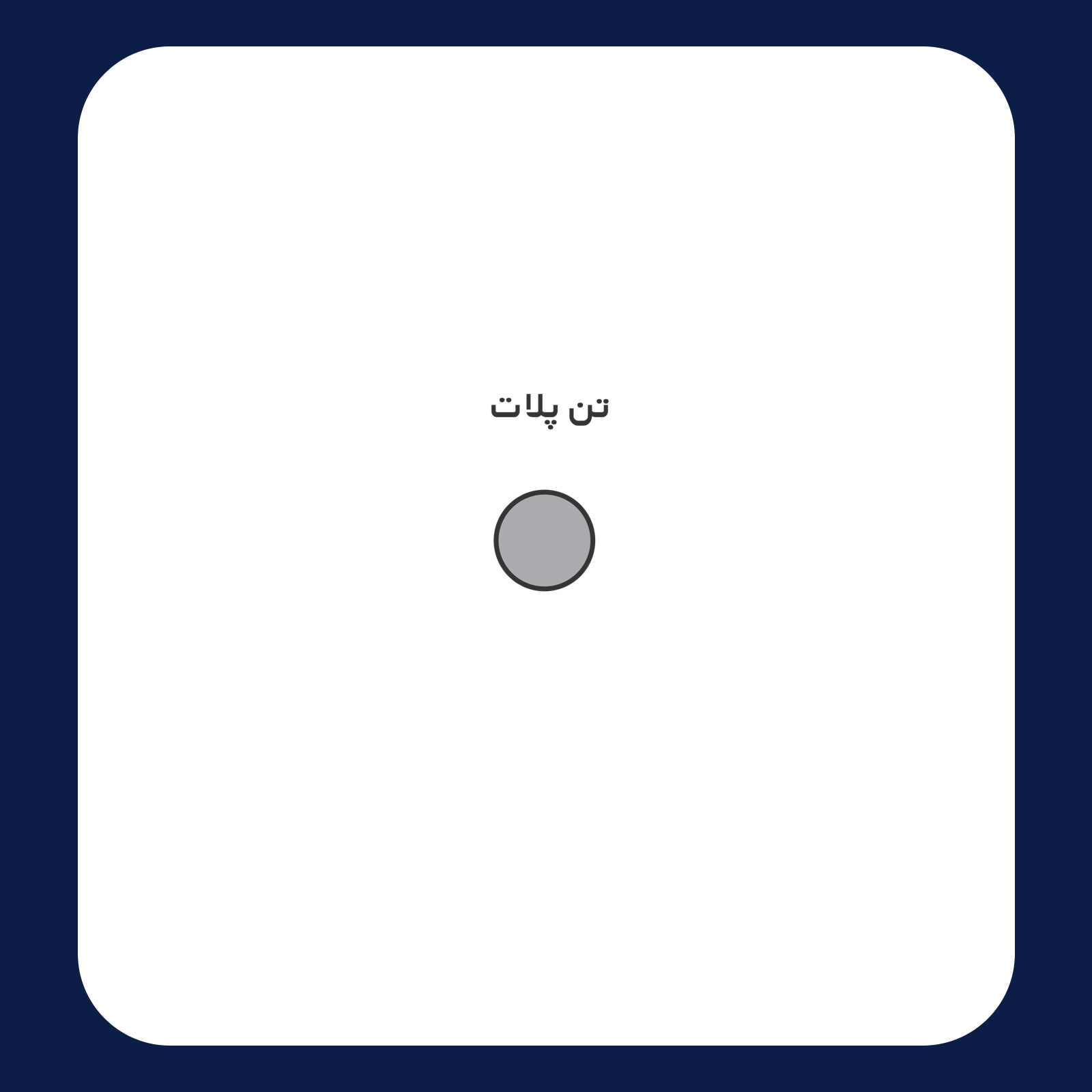 کالیته رنگ طرح سیلک نایکی Serena Williams مناسب چاپ روی پیش تیشرت