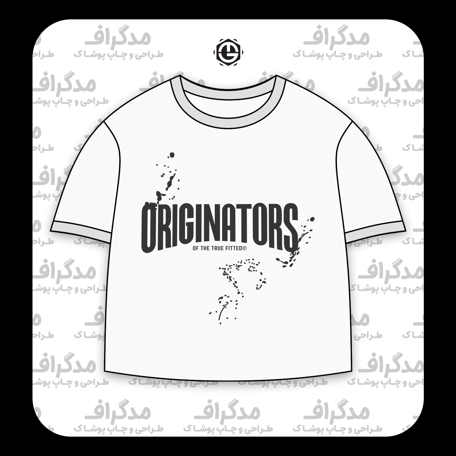 طرح سیلک Originators مناسب چاپ روی پیش تیشرت