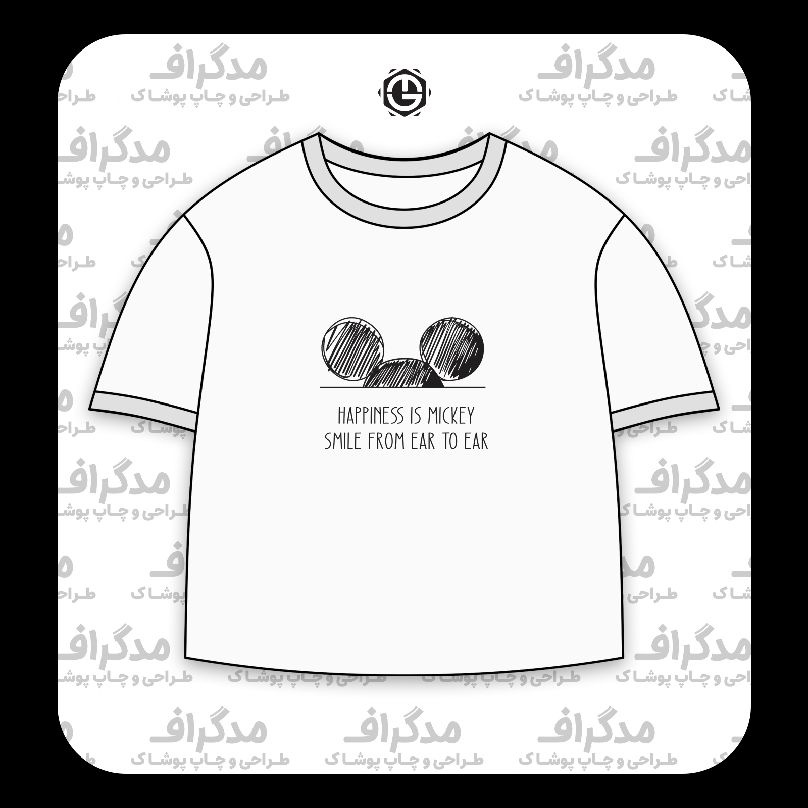 طرح سیلک Mickey Happiness مناسب چاپ روی پیش تیشرت