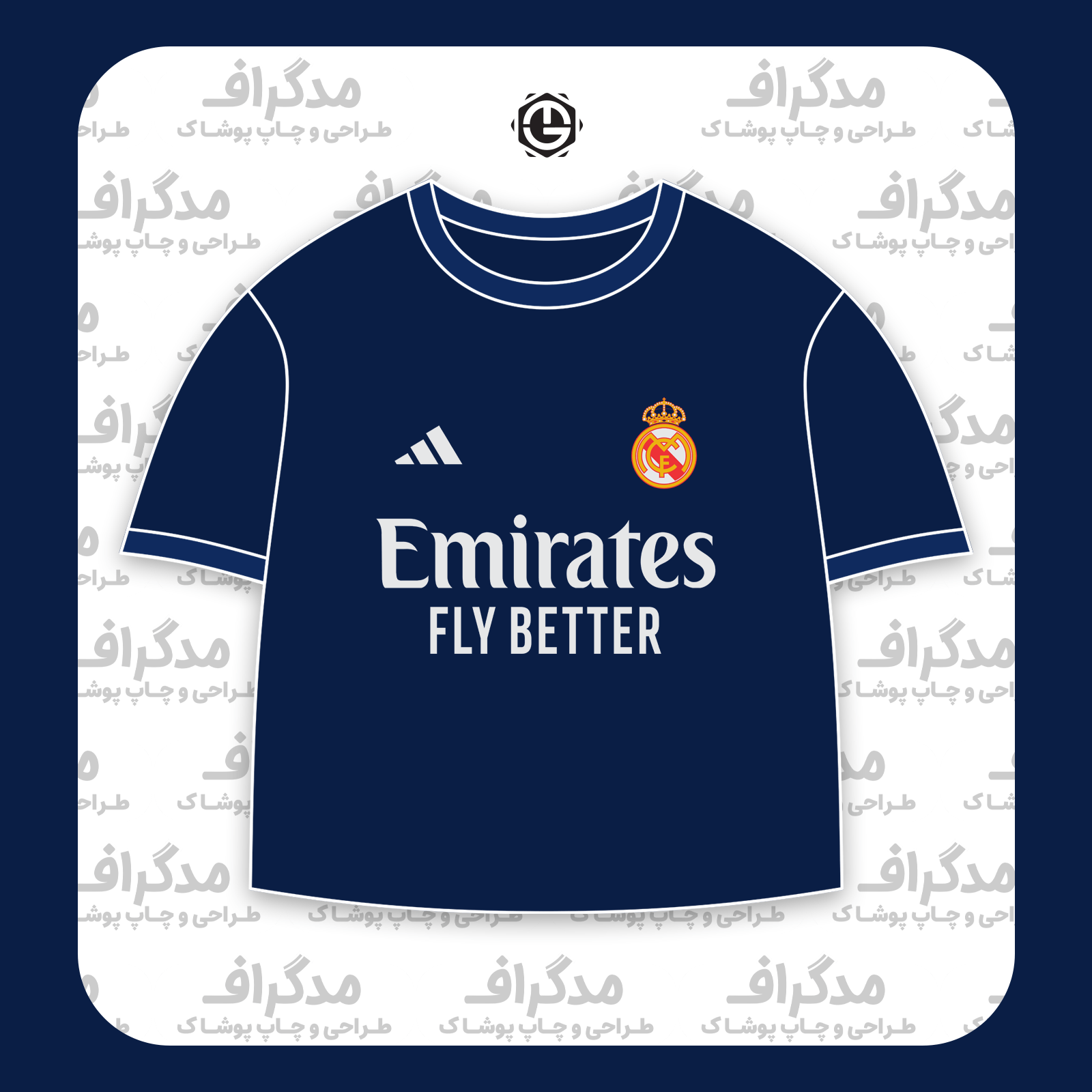 طرح سیلک رئال مادرید مناسب چاپ روی پیش تیشرت