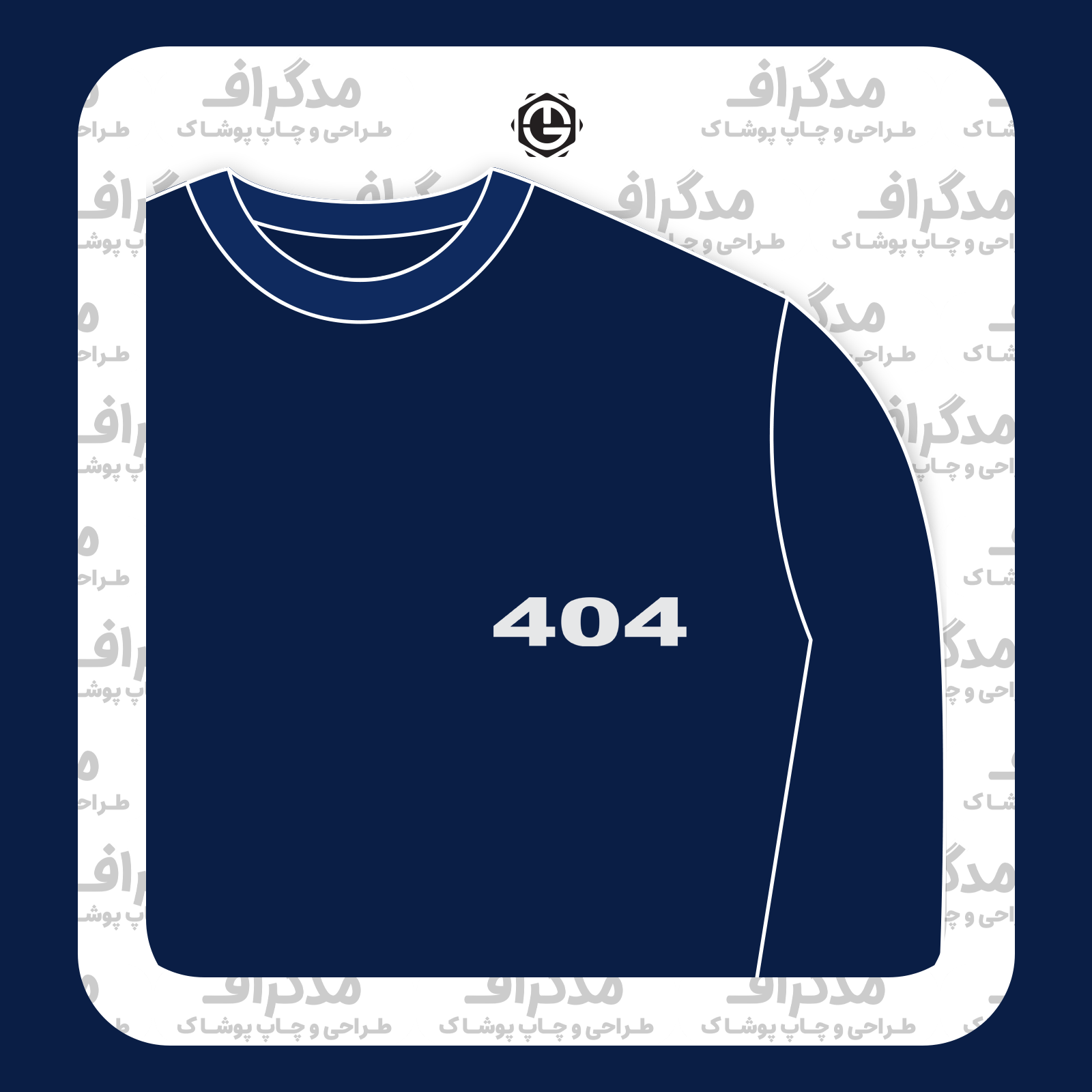 طرح سیلک خطای 404 مناسب چاپ روی پیش تیشرت