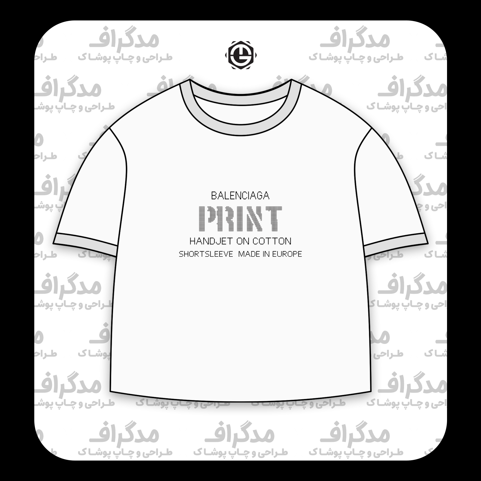طرح سیلک Not Balenciaga مناسب چاپ روی پیش تیشرت