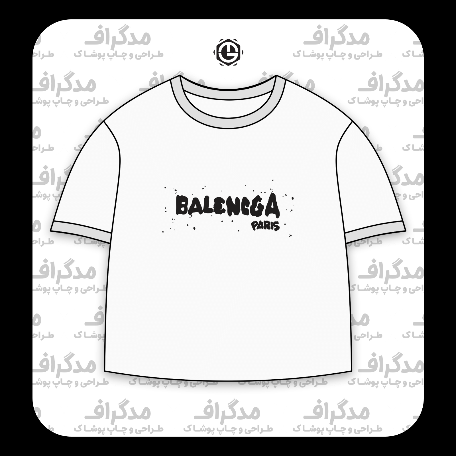 طرح سیلک Balenciaga Paris مناسب چاپ روی پیش تیشرت