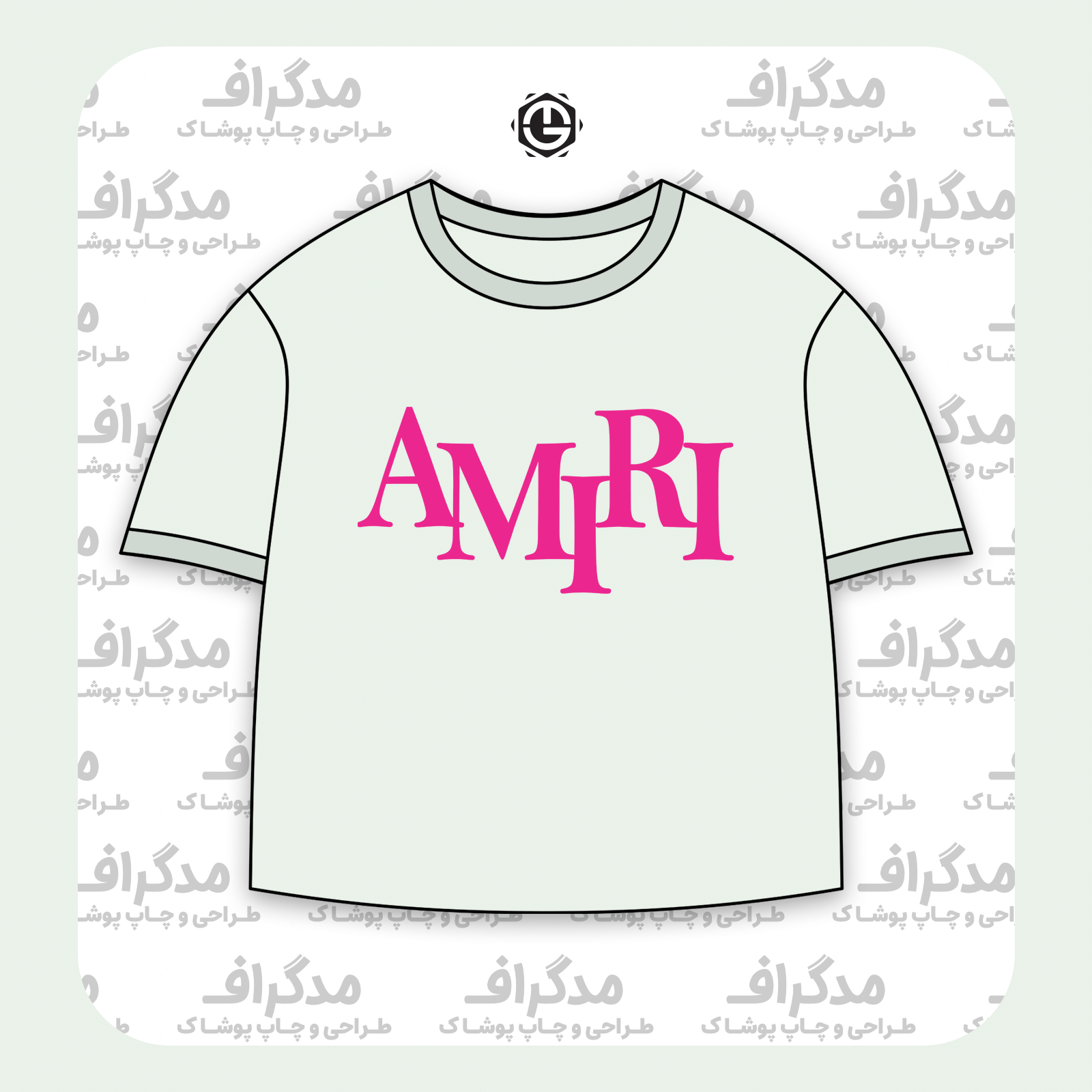 طرح سیلک Amiri مناسب چاپ روی پیش تیشرت
