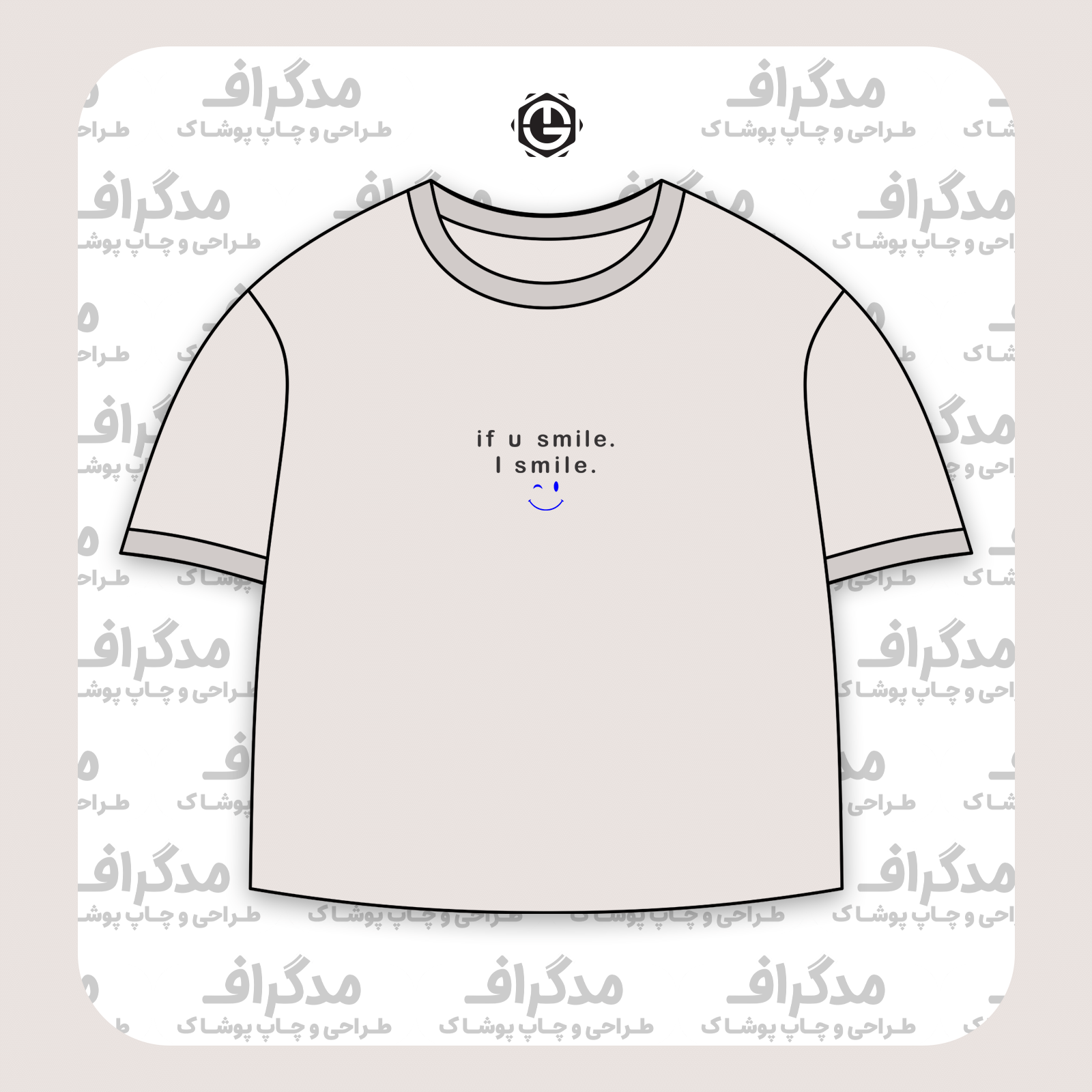 طرح سیلک If You Smile مناسب چاپ روی پیش تیشرت