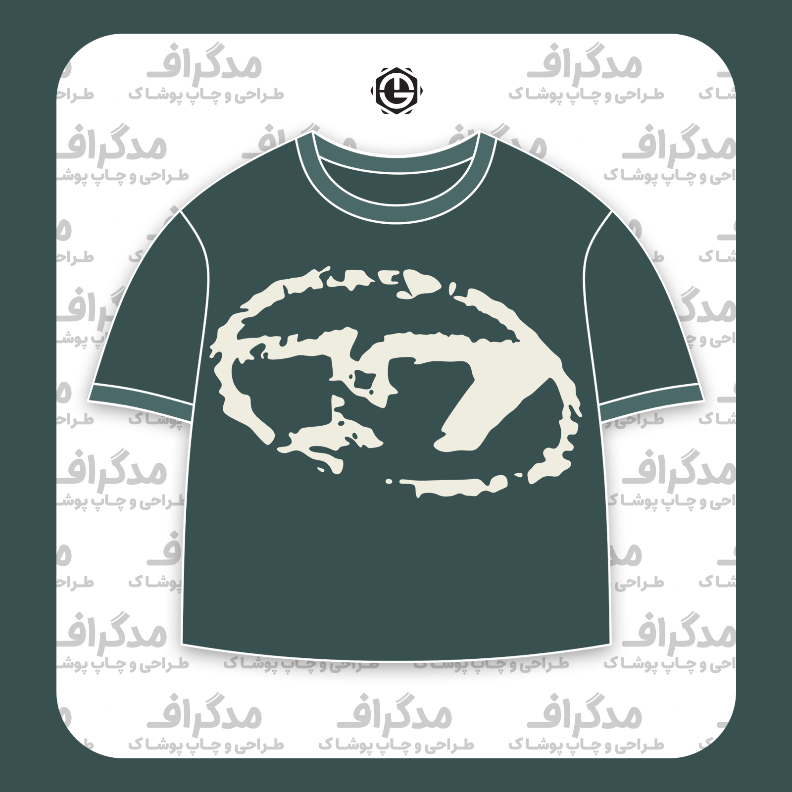 طرح سیلک لوگوی Diesel مناسب چاپ روی پیش تیشرت