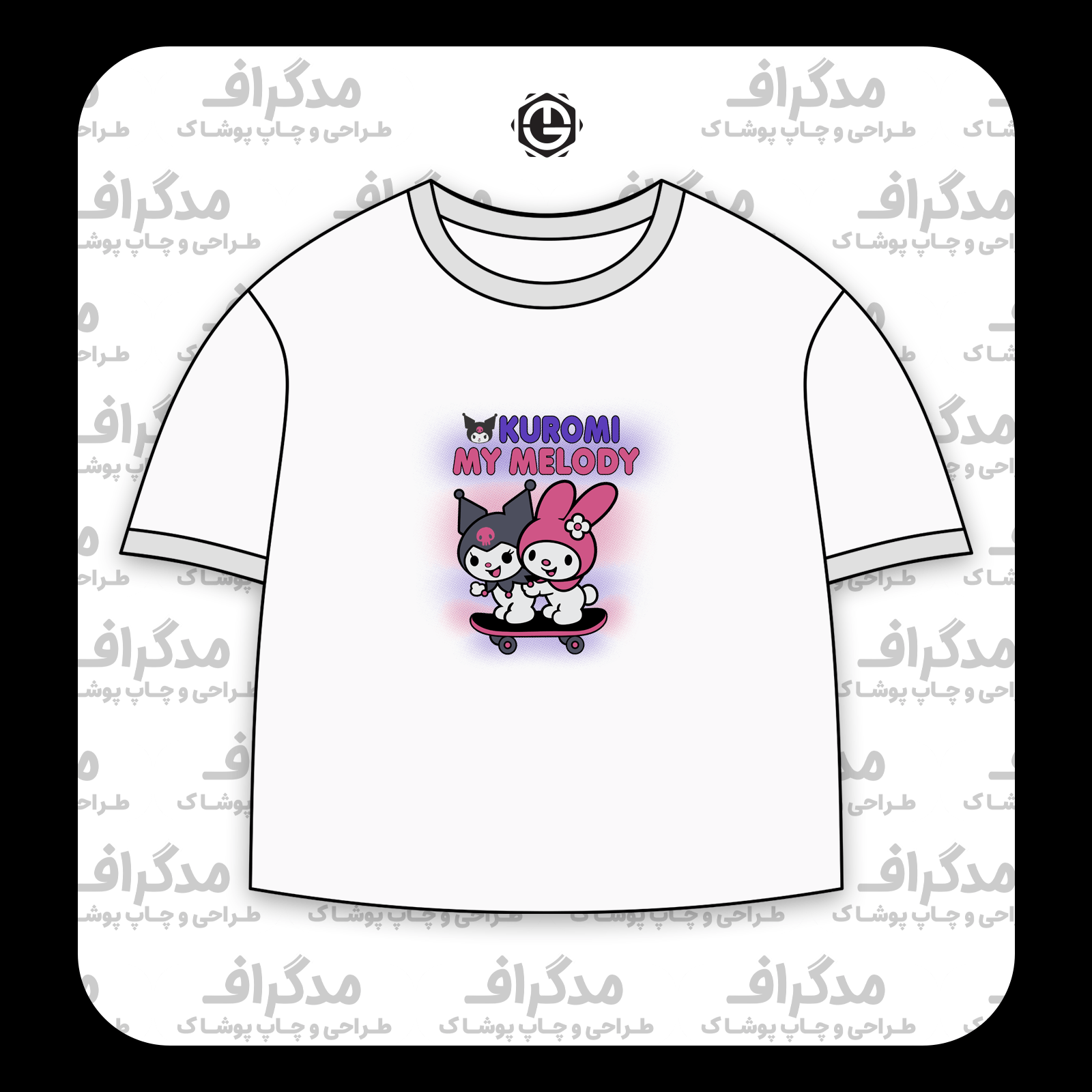 طرح سیلک Kuromi اسکیت سوار مناسب چاپ روی پیش تیشرت