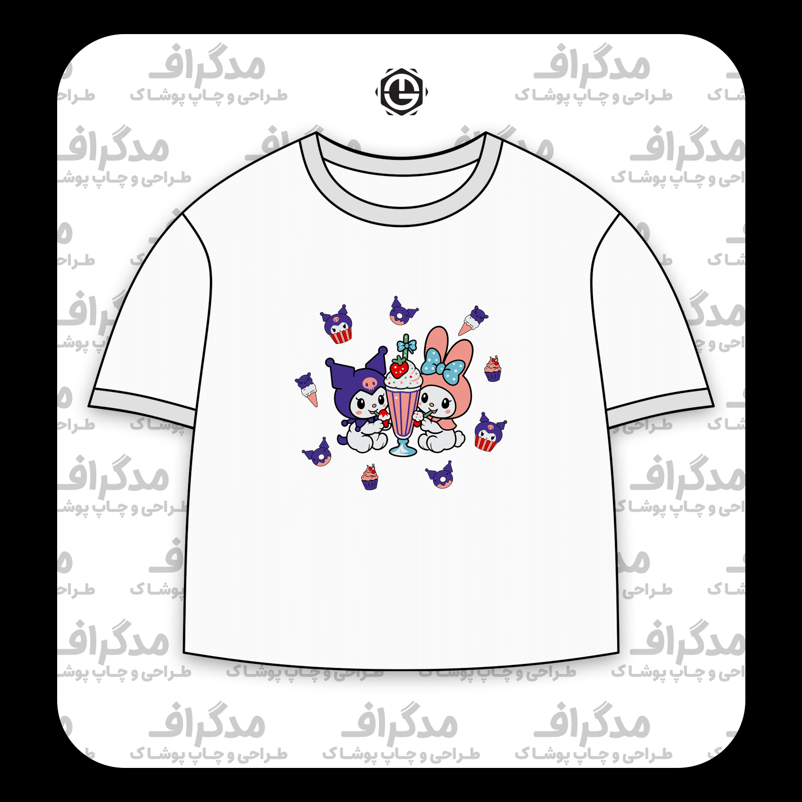 طرح سیلک Kuromi بستنی خور مناسب چاپ روی پیش تیشرت